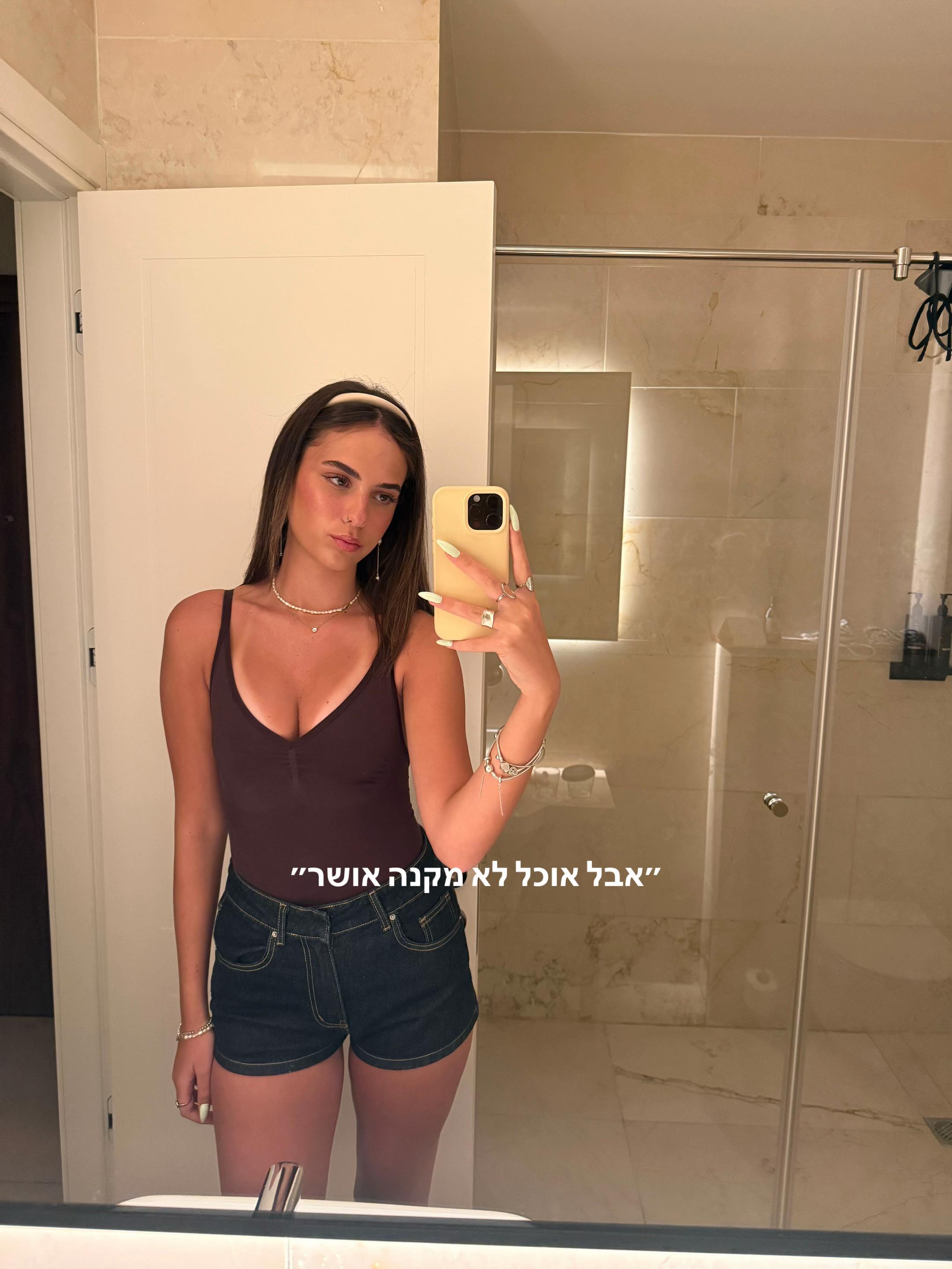 @Ori_cohen