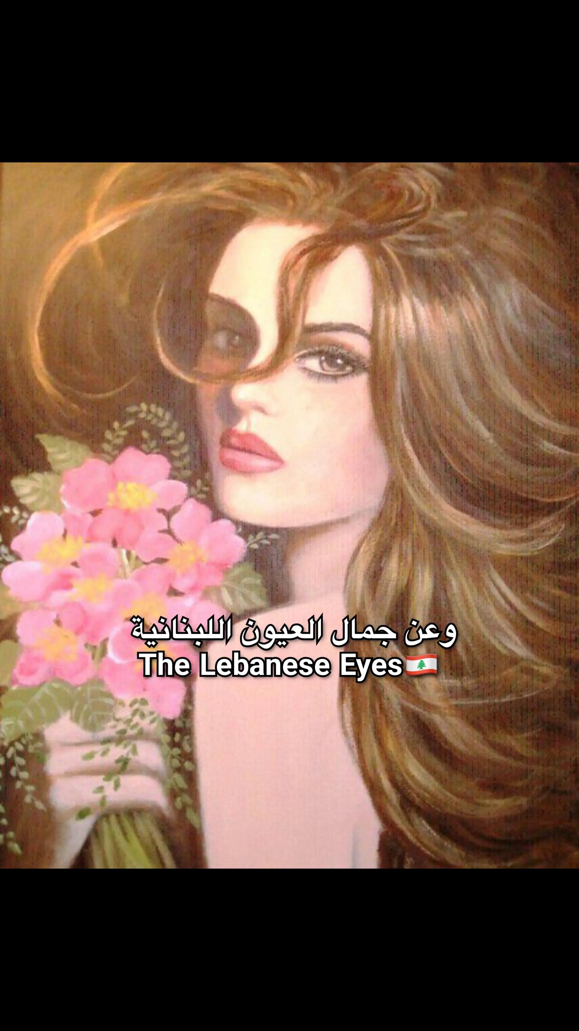 @JULIA🇱🇧