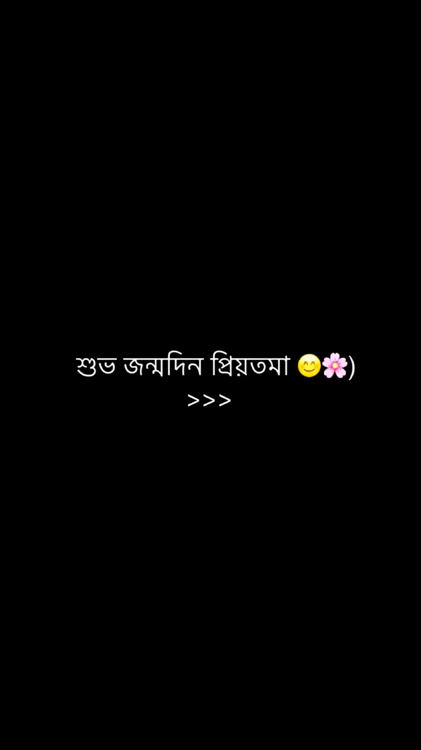 @𝗣𝗮𝗿𝗶𝘇𝗮𝗮𝗱 👑 🇧🇩