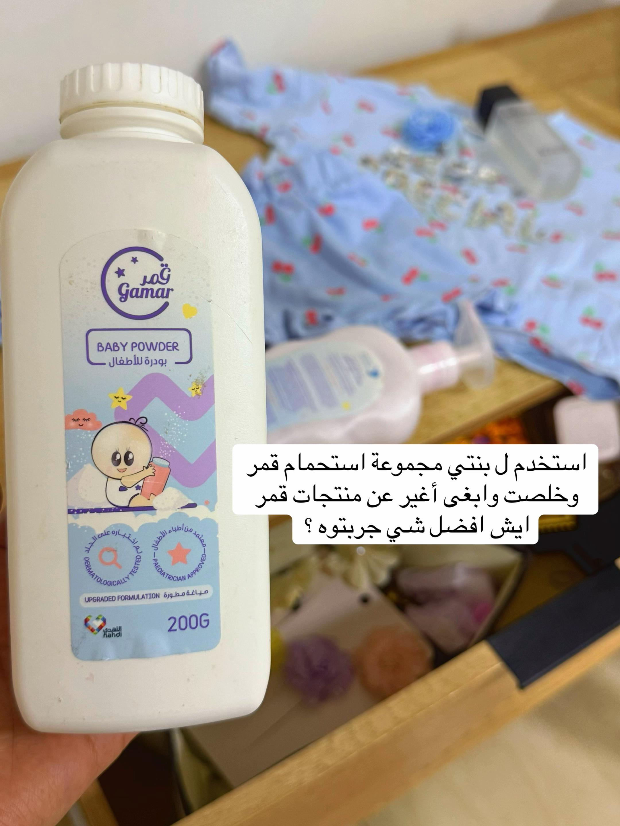 @ف 🐆مرخصة إعلامياً