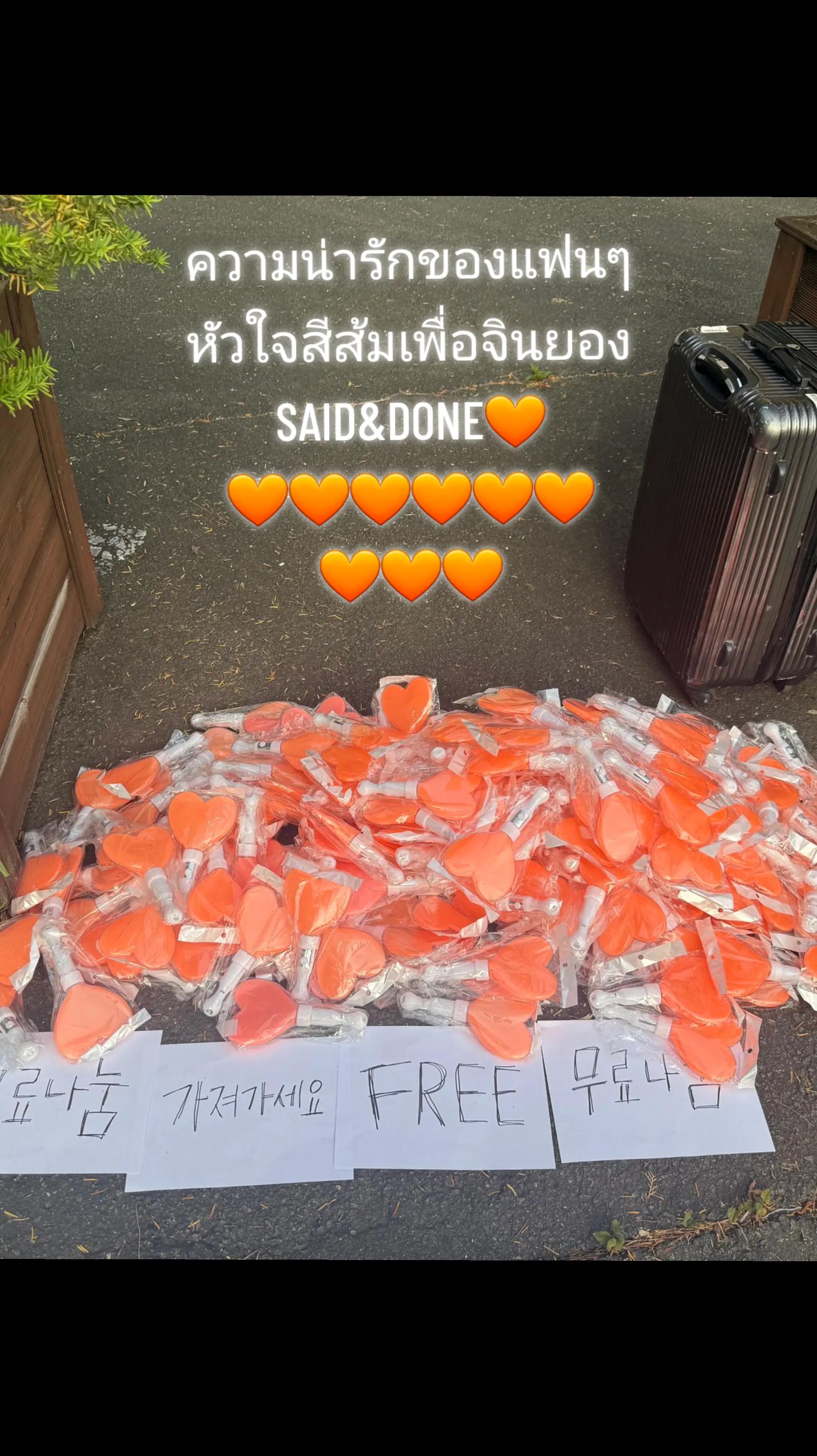 @Achariyaporn Namdee
