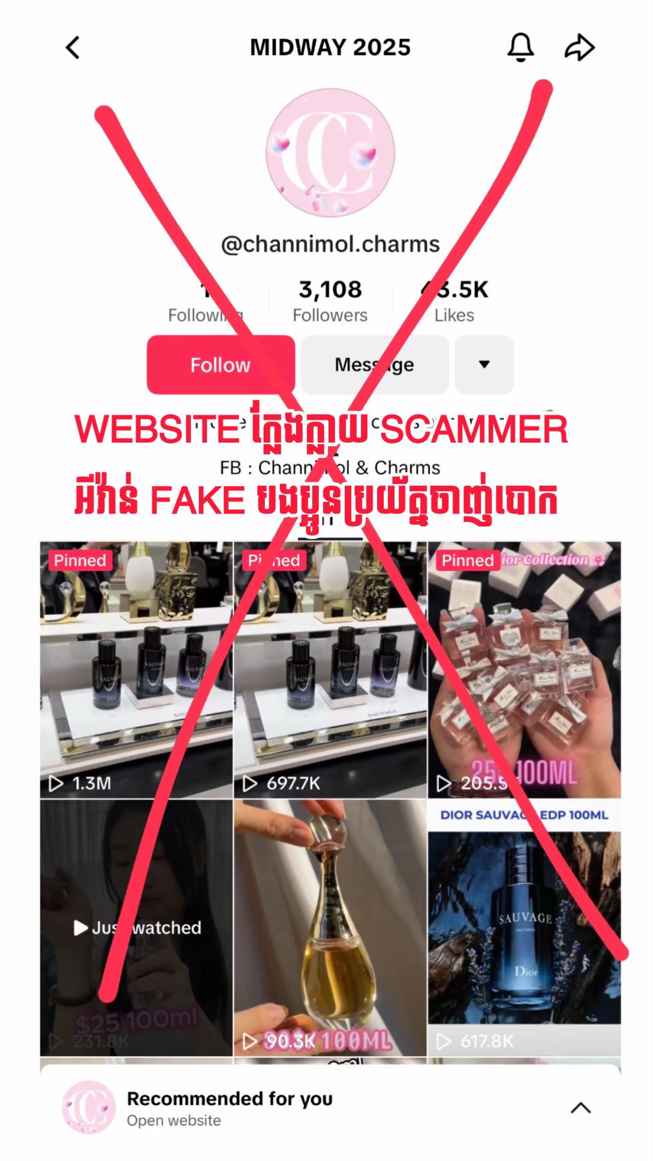 @chcharms