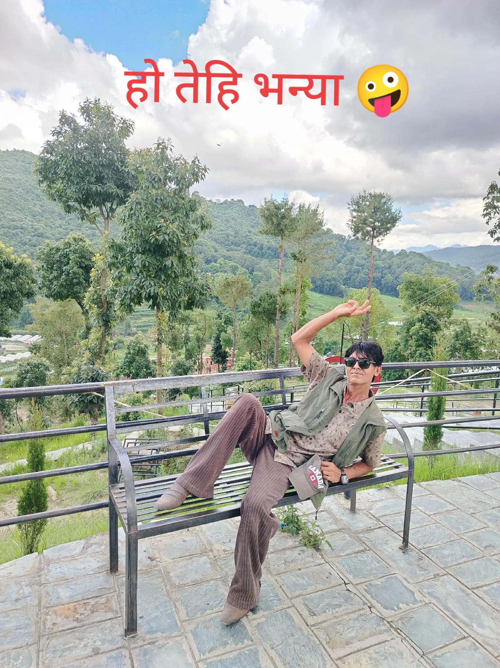 @Raju Mahat
