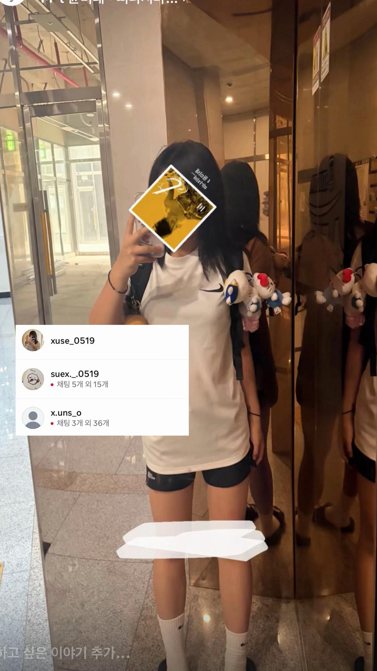 @응써
