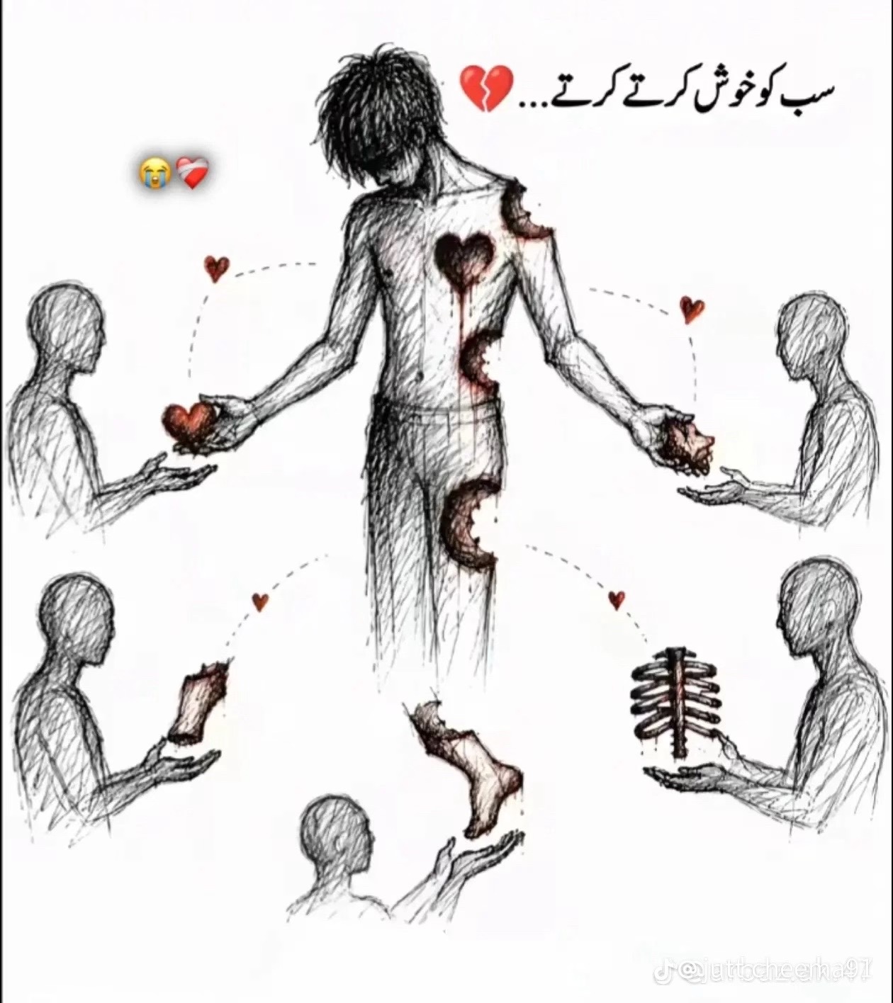 @🥷 ꪑꫀꫝꪖ𝘳🥷