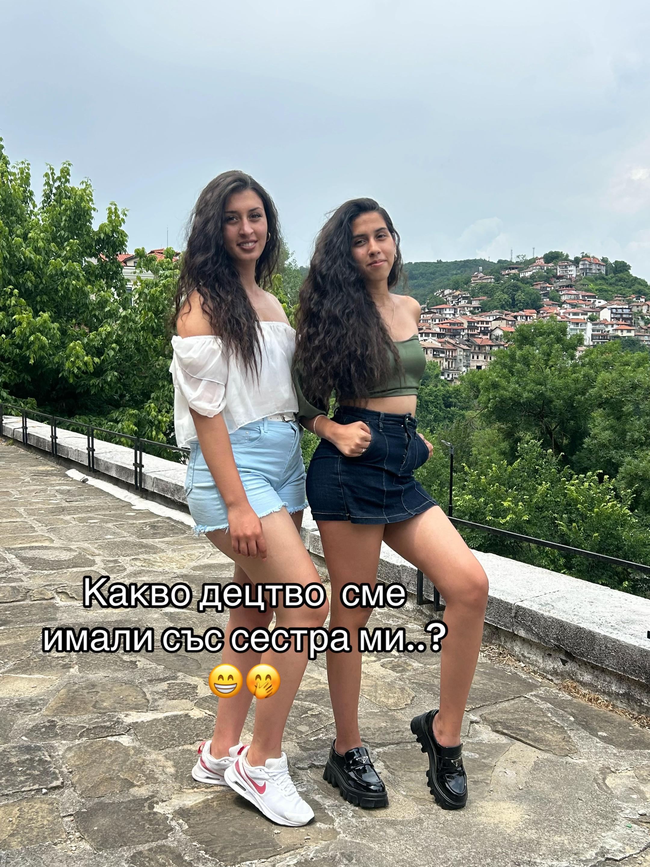 @🖤⛓️_NEDKOVA_ ⛓️🖤