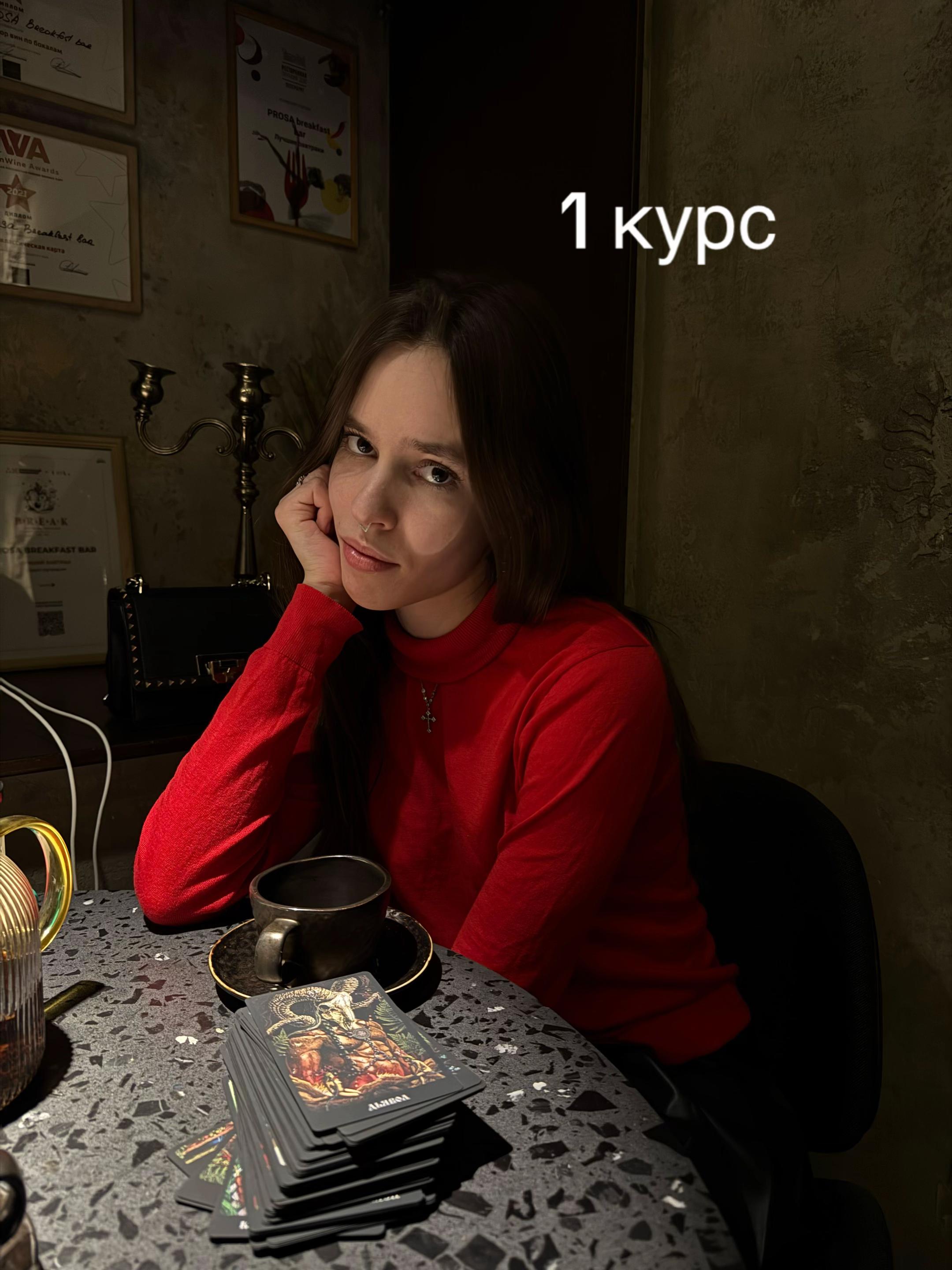 @visagdi