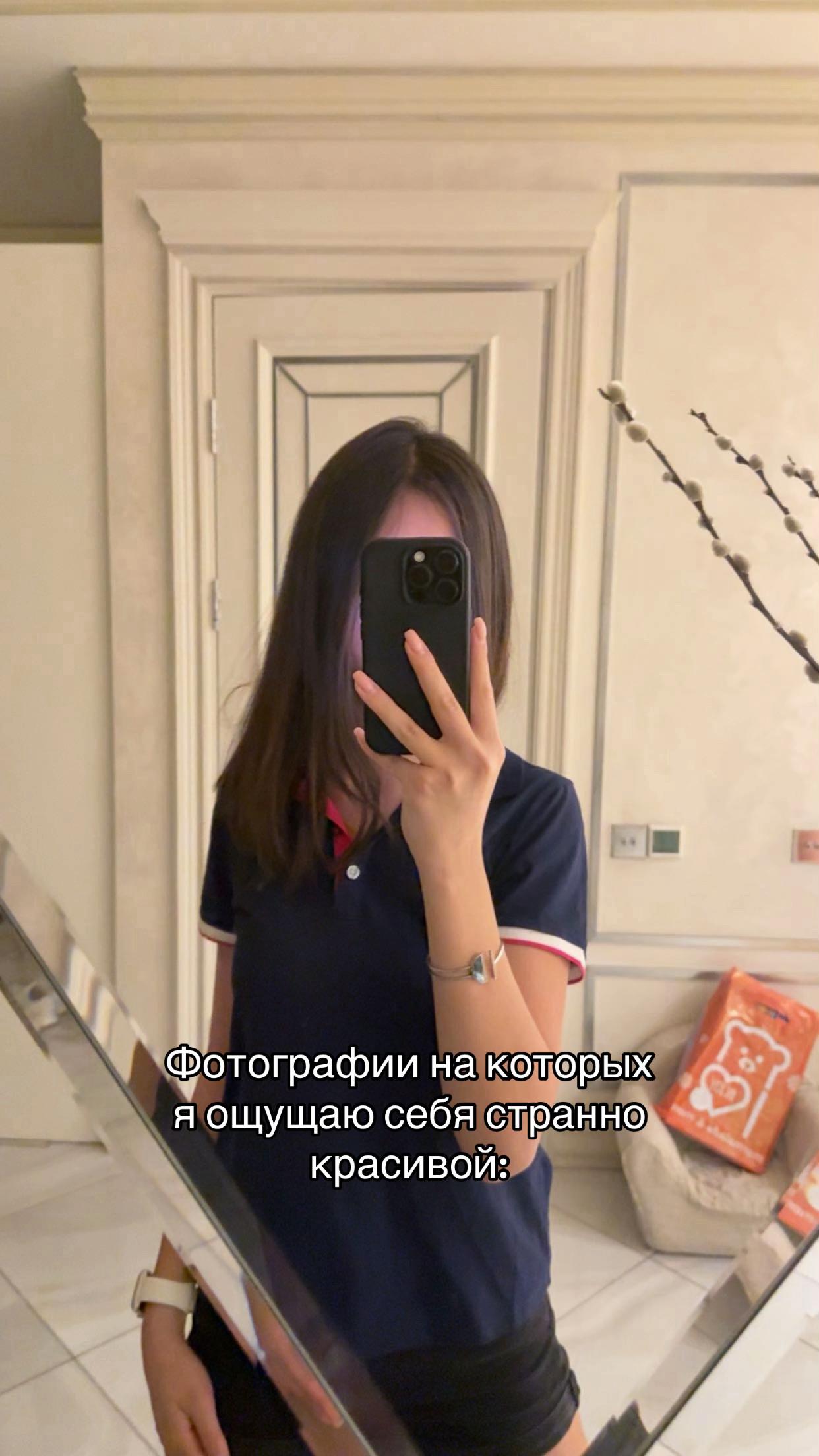 @жека цой