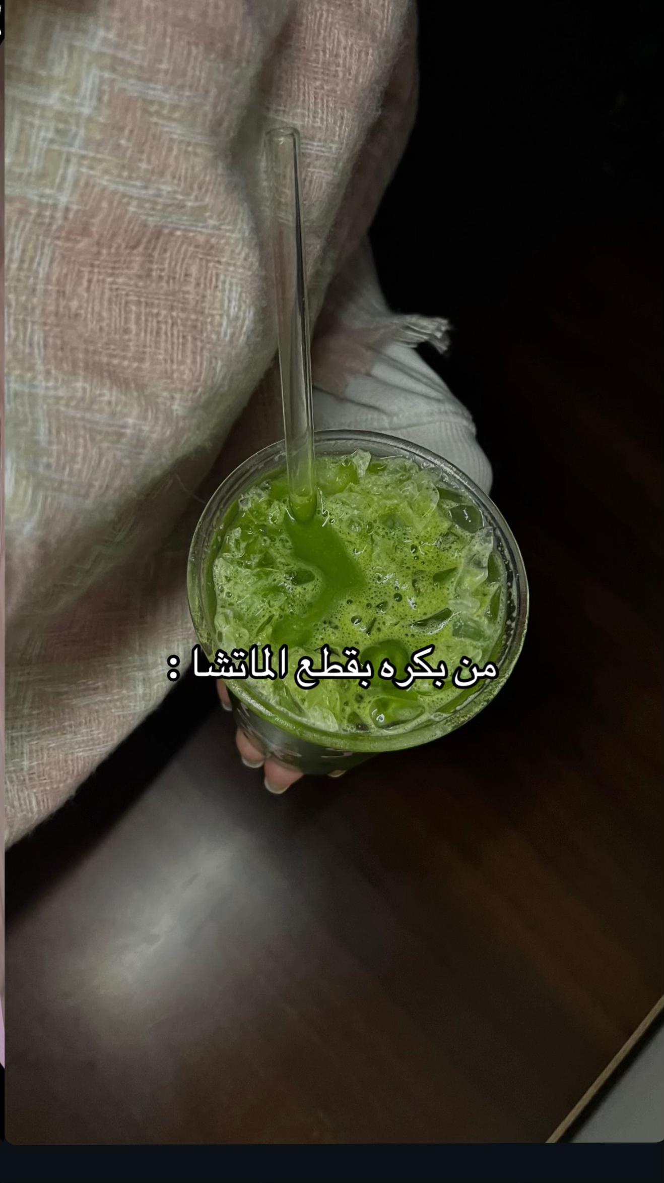 @رغد .