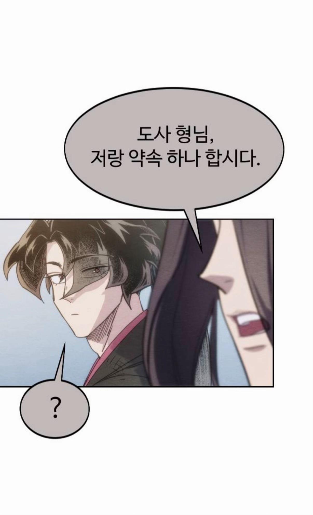 @교무실