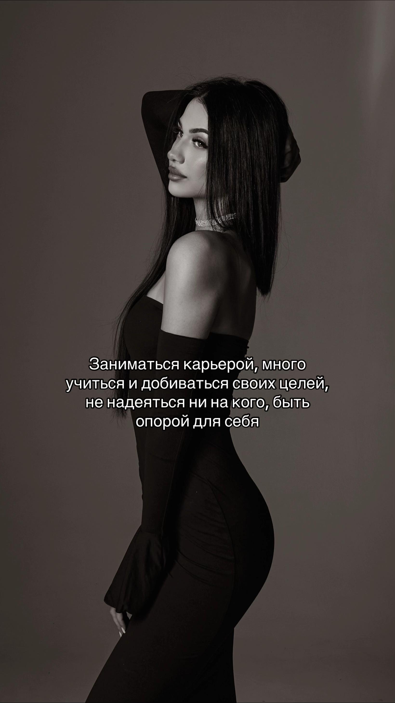 @т@джито4ка