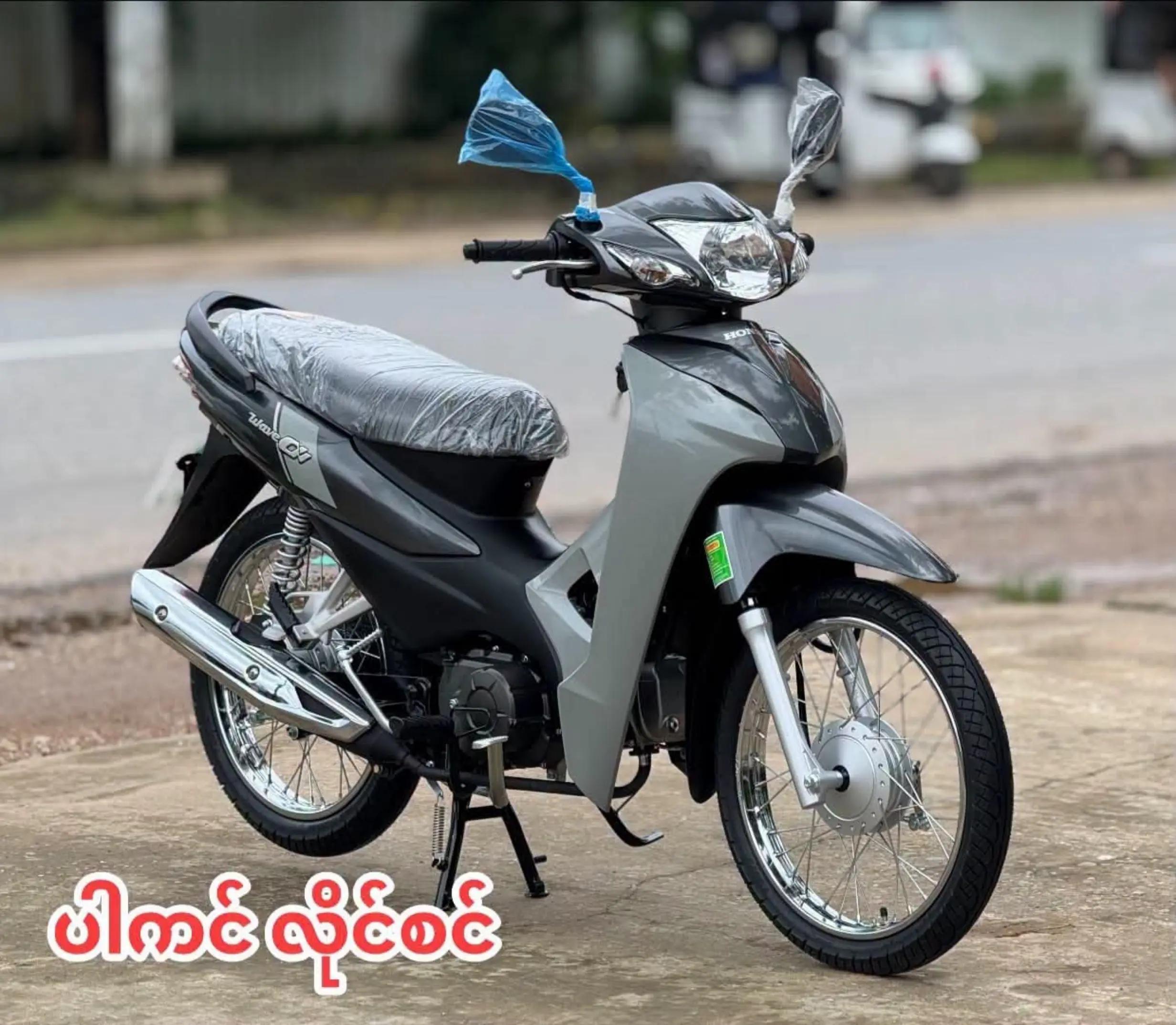 @Honda Myanmar Showroom