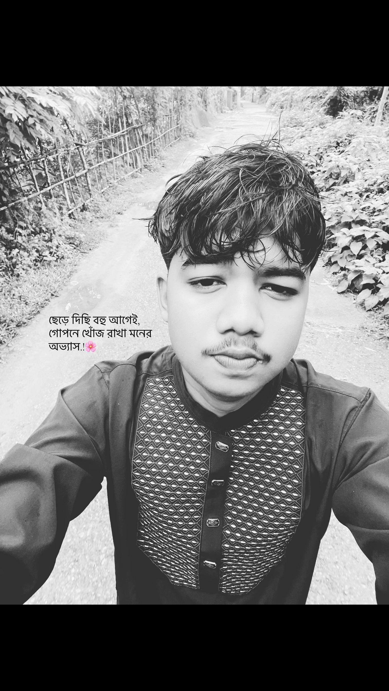 @বাক্য রচনা/ 📆