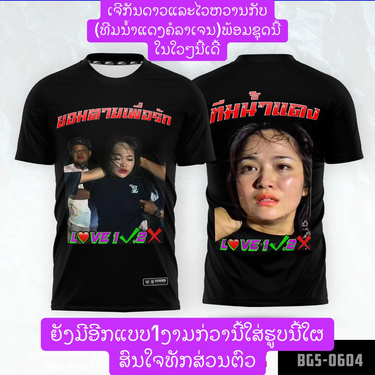 @Muajkoob