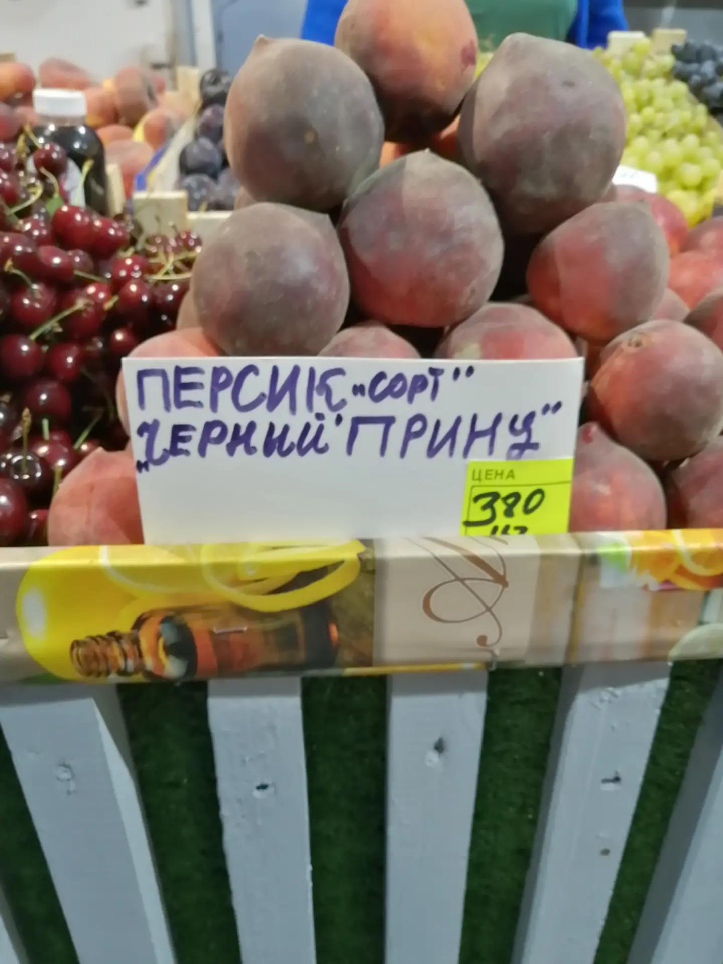 @Вованатор22