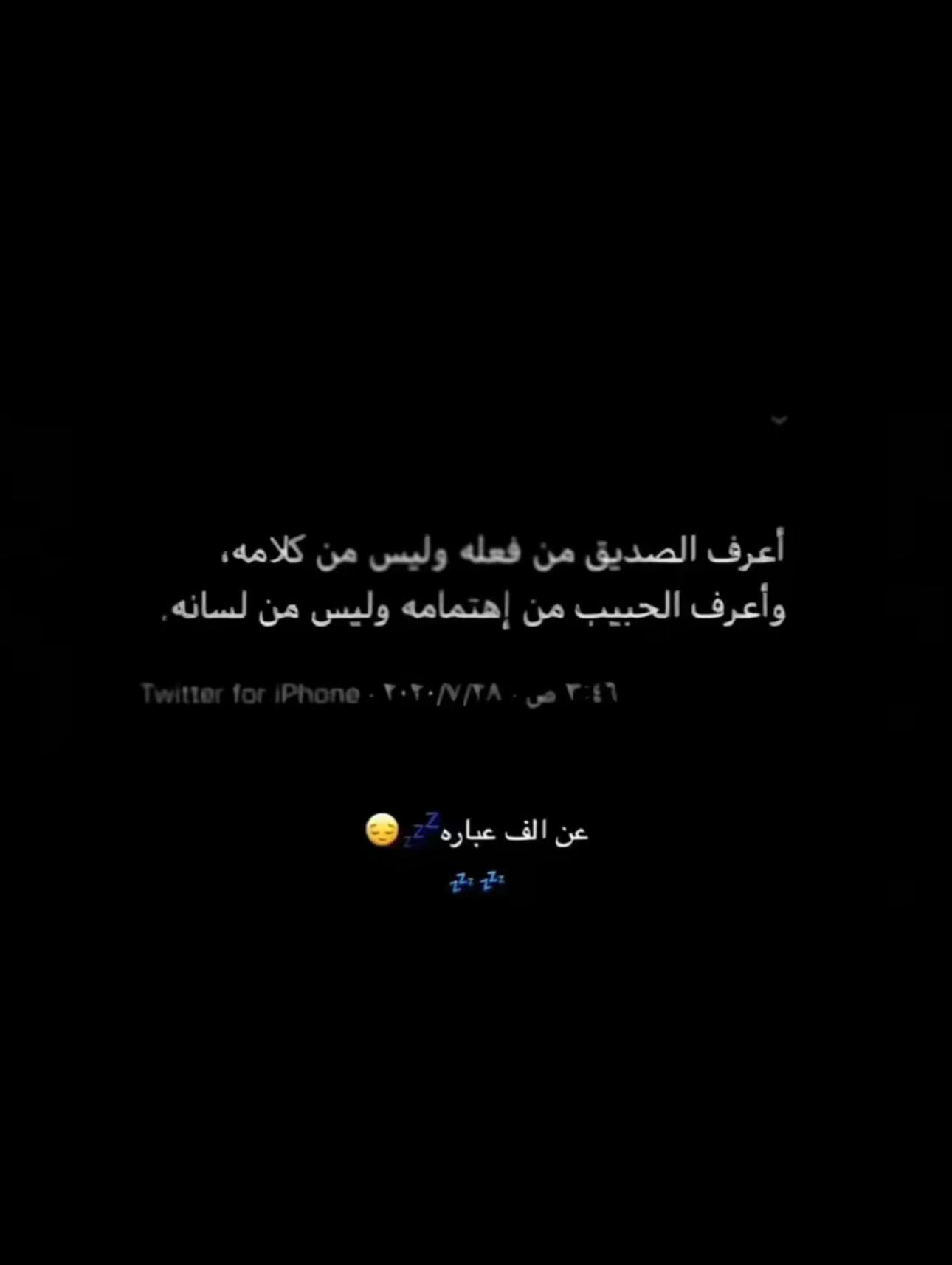 @- حسّرۿ ( 💼 ُ!.