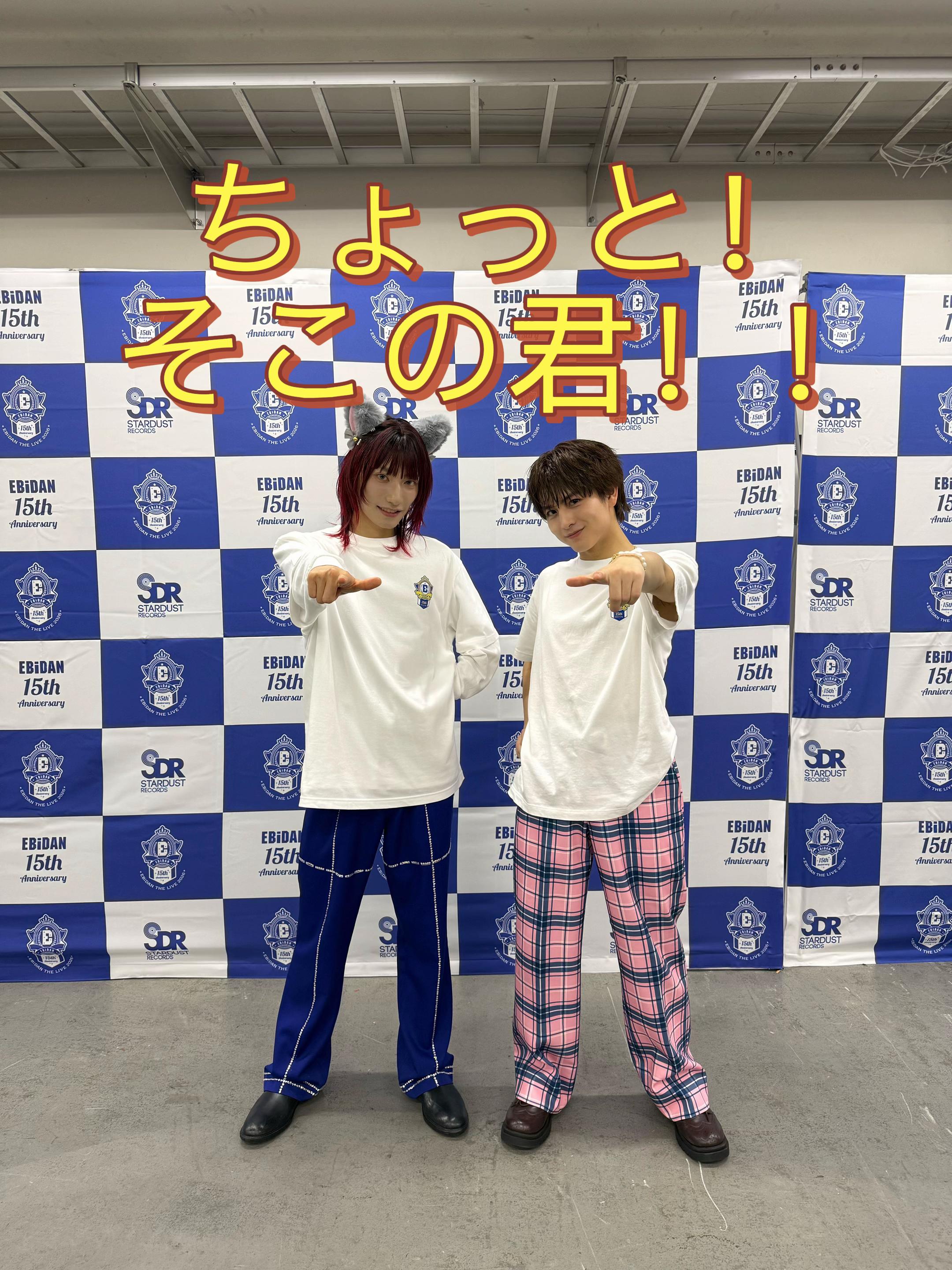 @柴崎楽