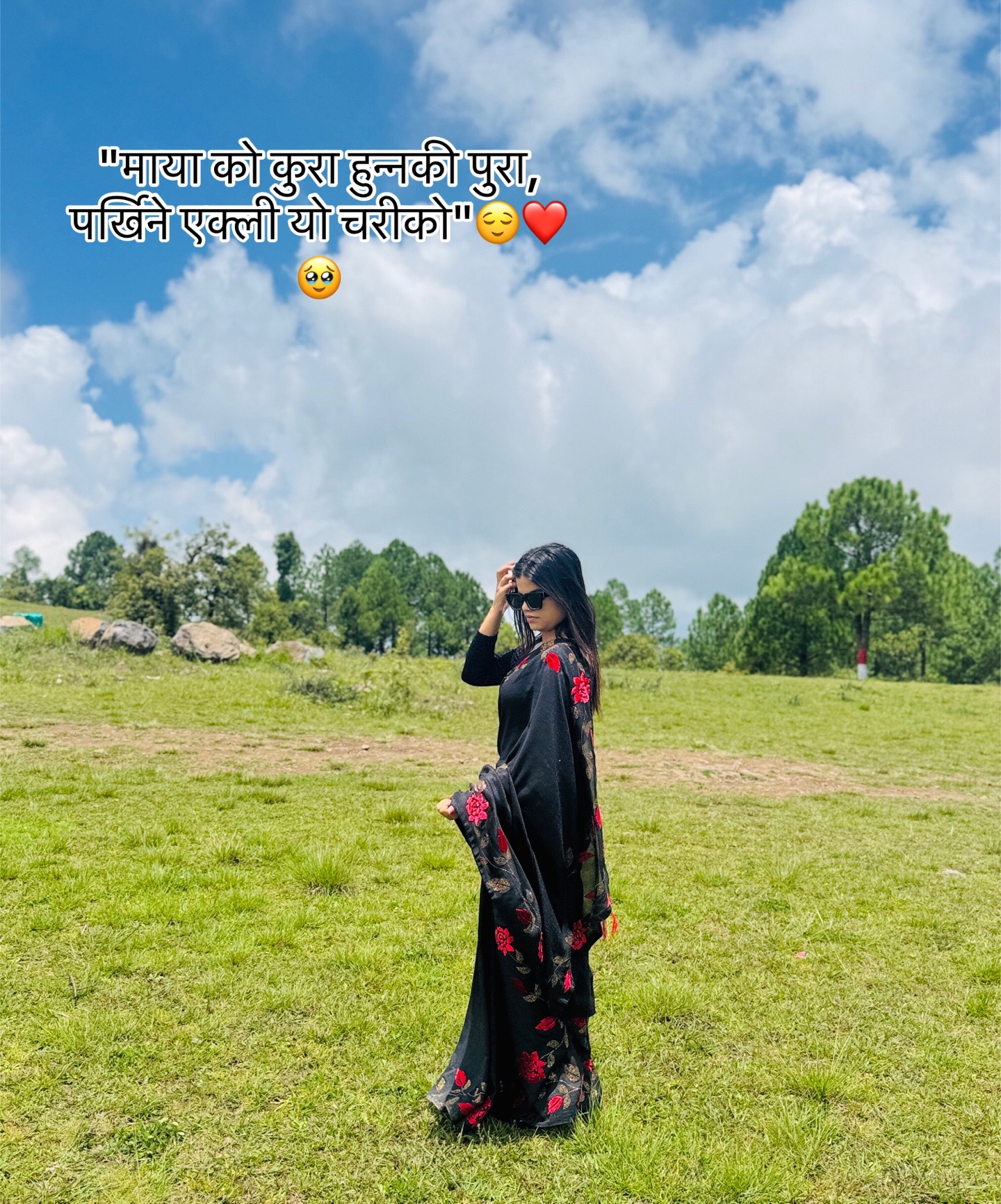 @sirjanapaudel3