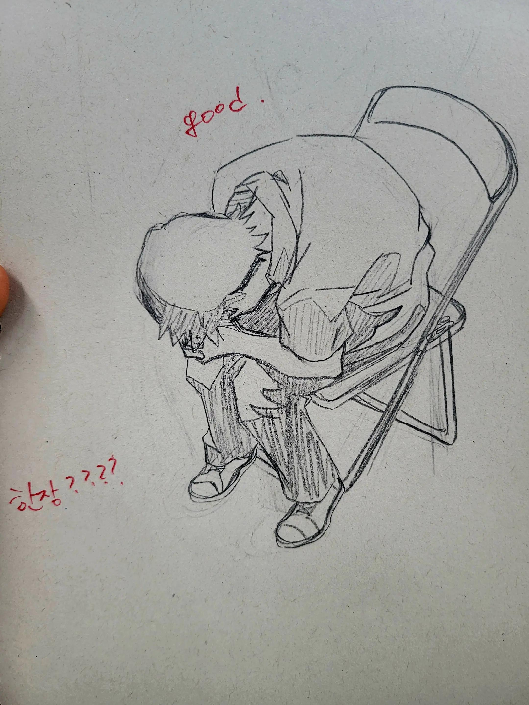 @금붕