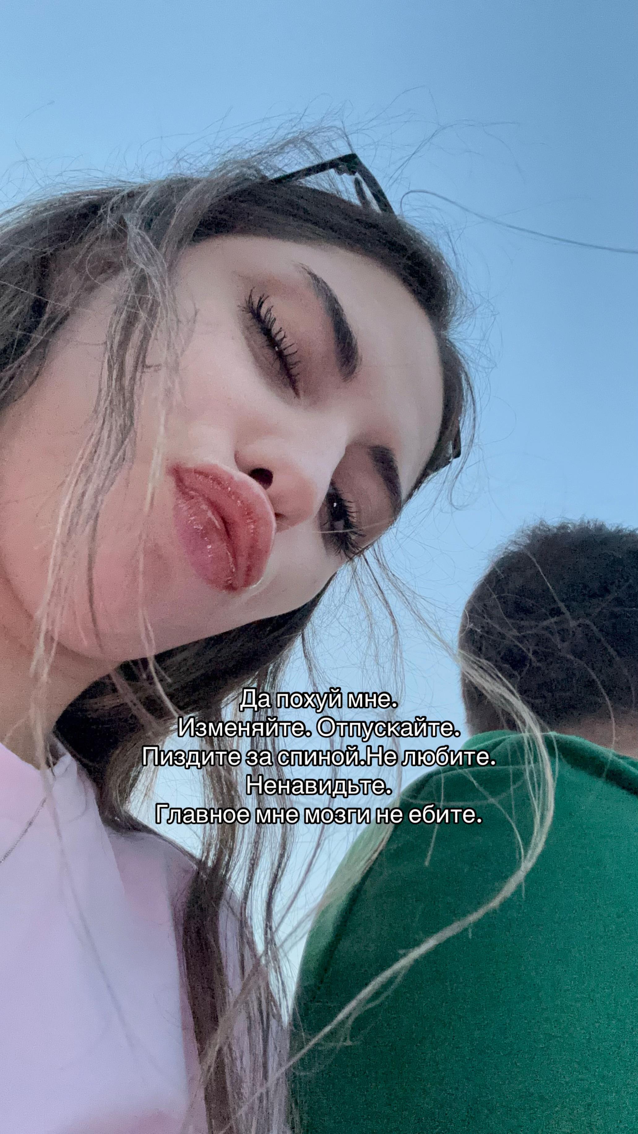 @🚬