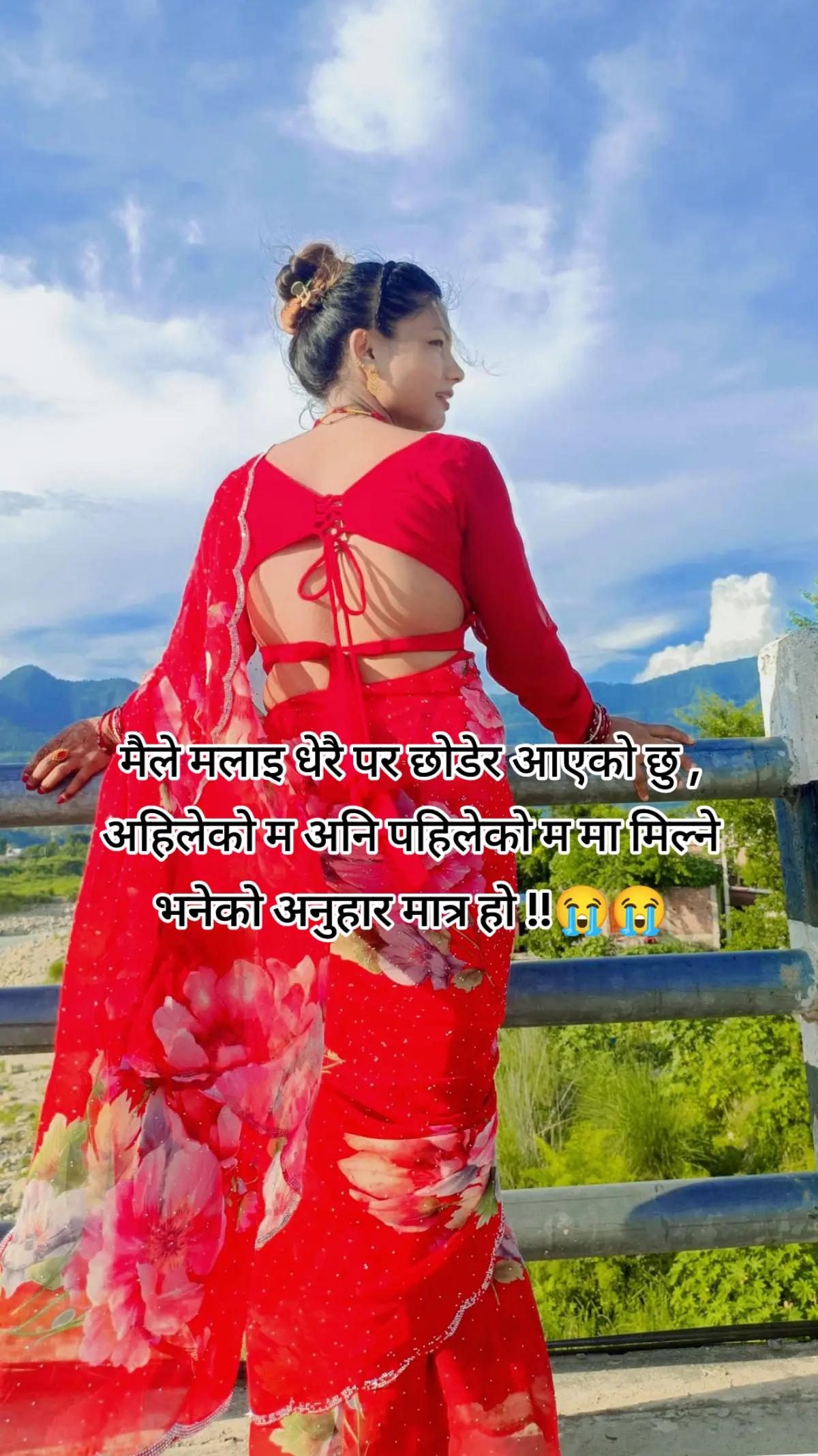 @Raधि ka🕊️
