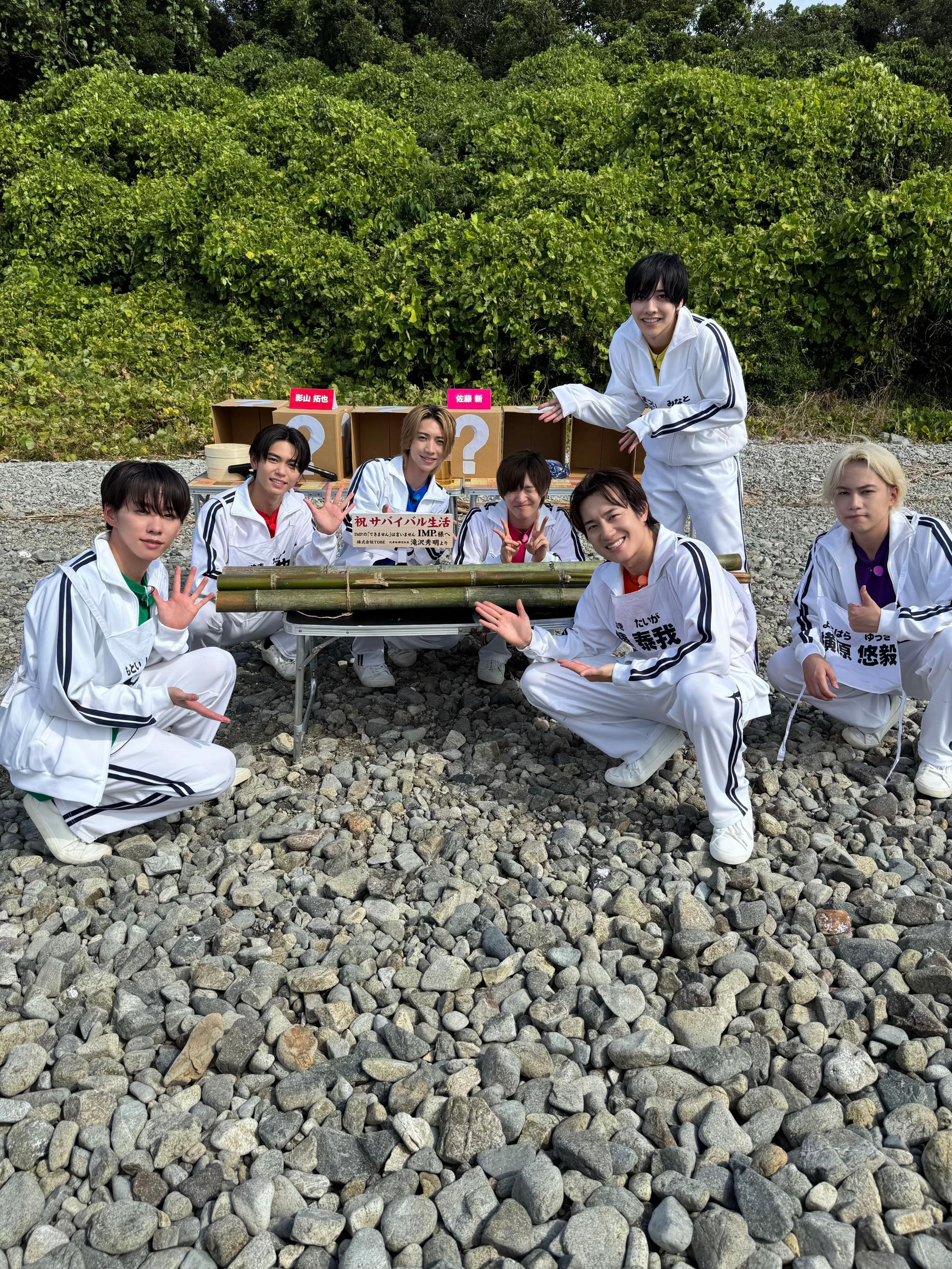 @うお
