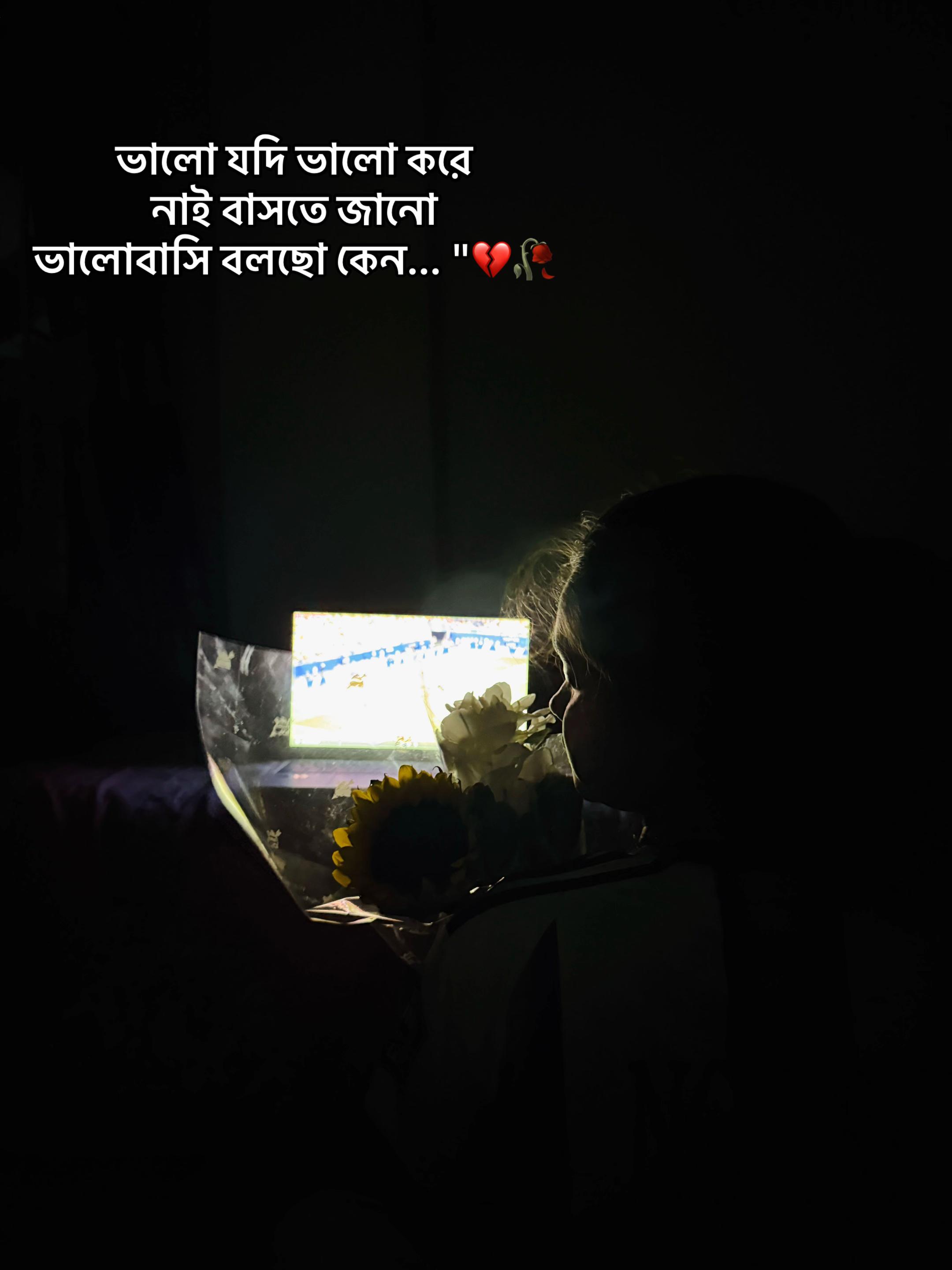 @>>𝑵𝒐𝒘𝒓𝒊𝒏:)🥂