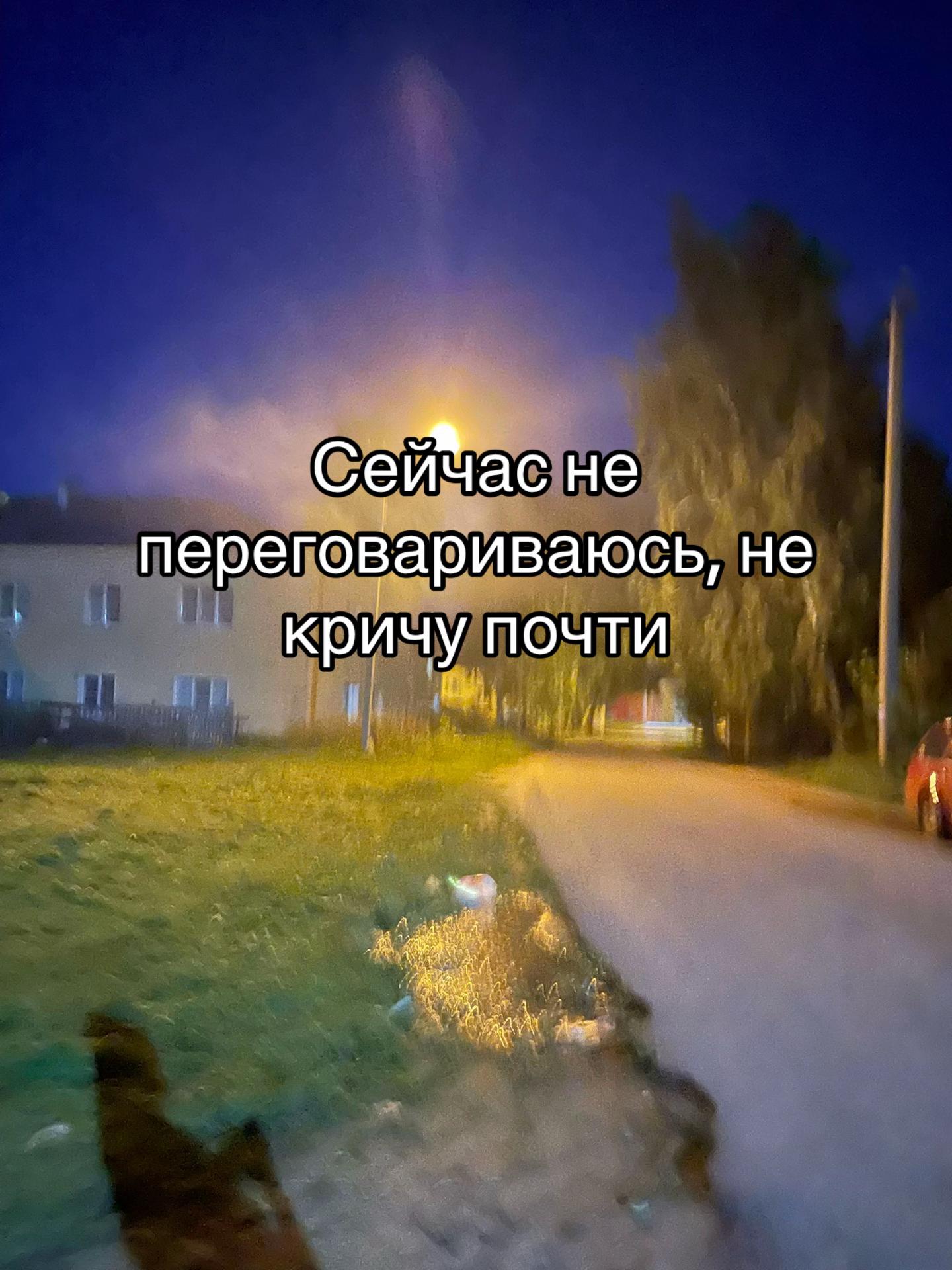 @Kolobok🙀