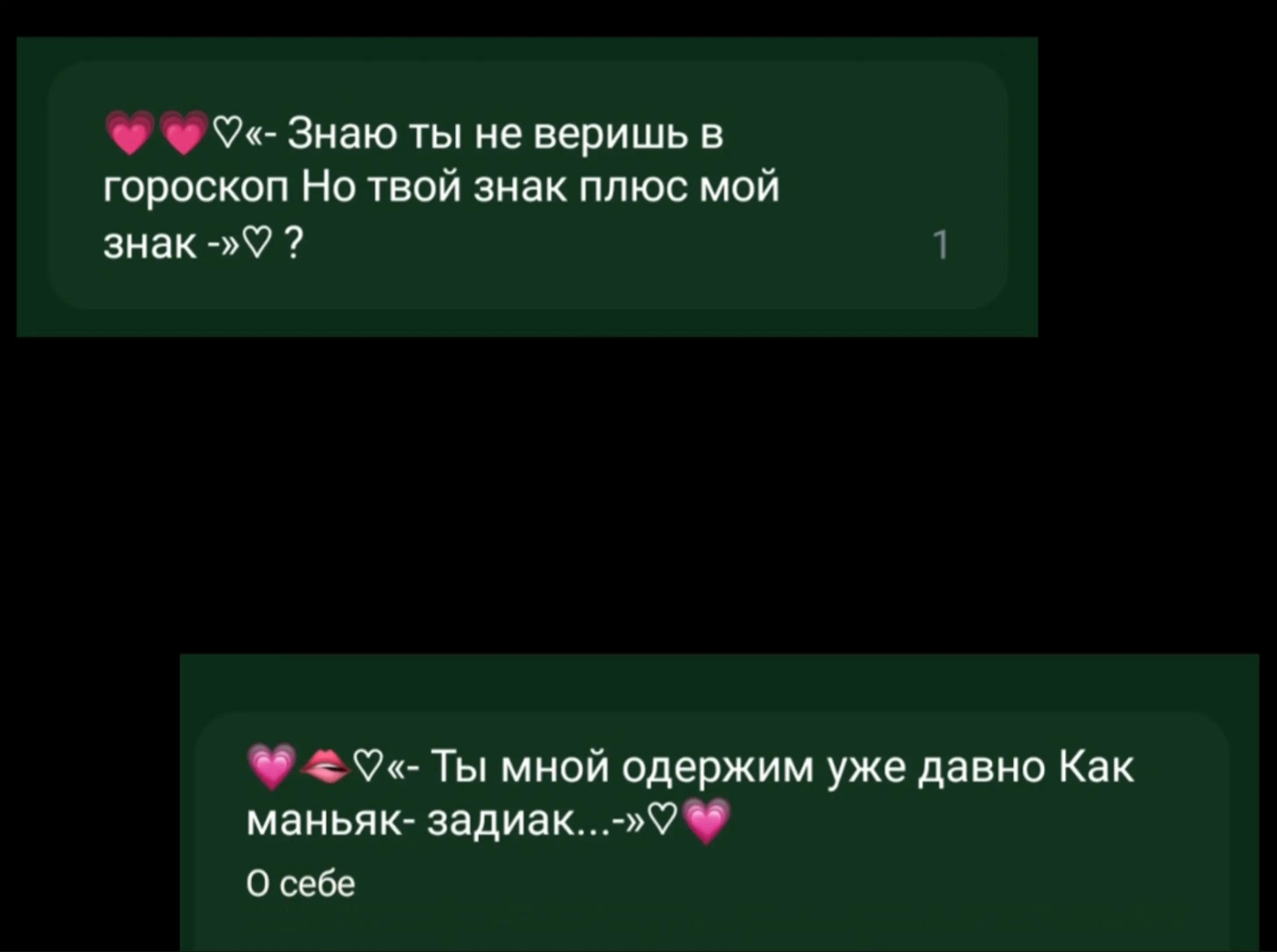 @🐻♡ДоЧь tete♡🐻 ⊙⊝⊜⁷⟬⟭💜