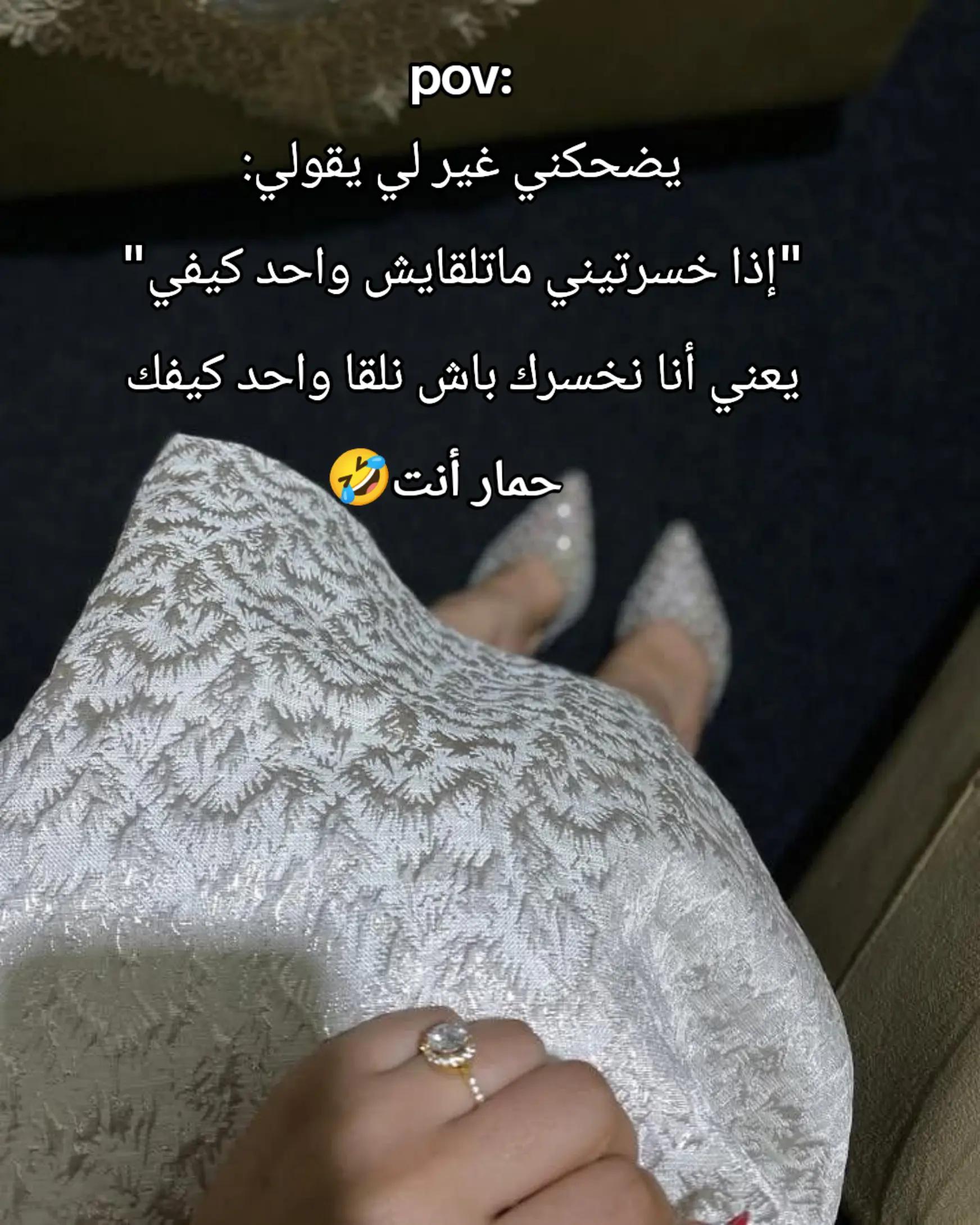 @Shaimª๐