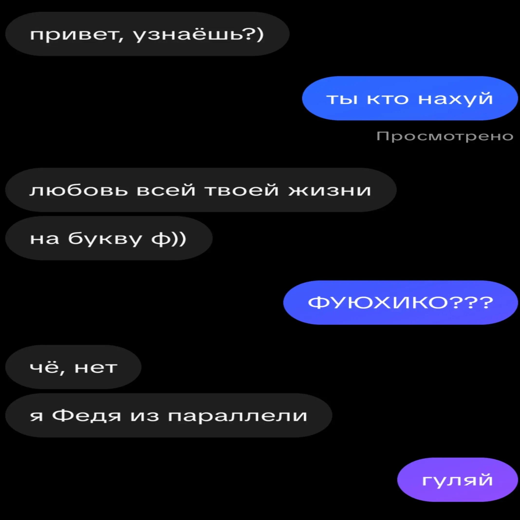 @𝙈𝙖𝙣𝙠𝙖𝙖𝙖 ᥱᥒtρ❀
