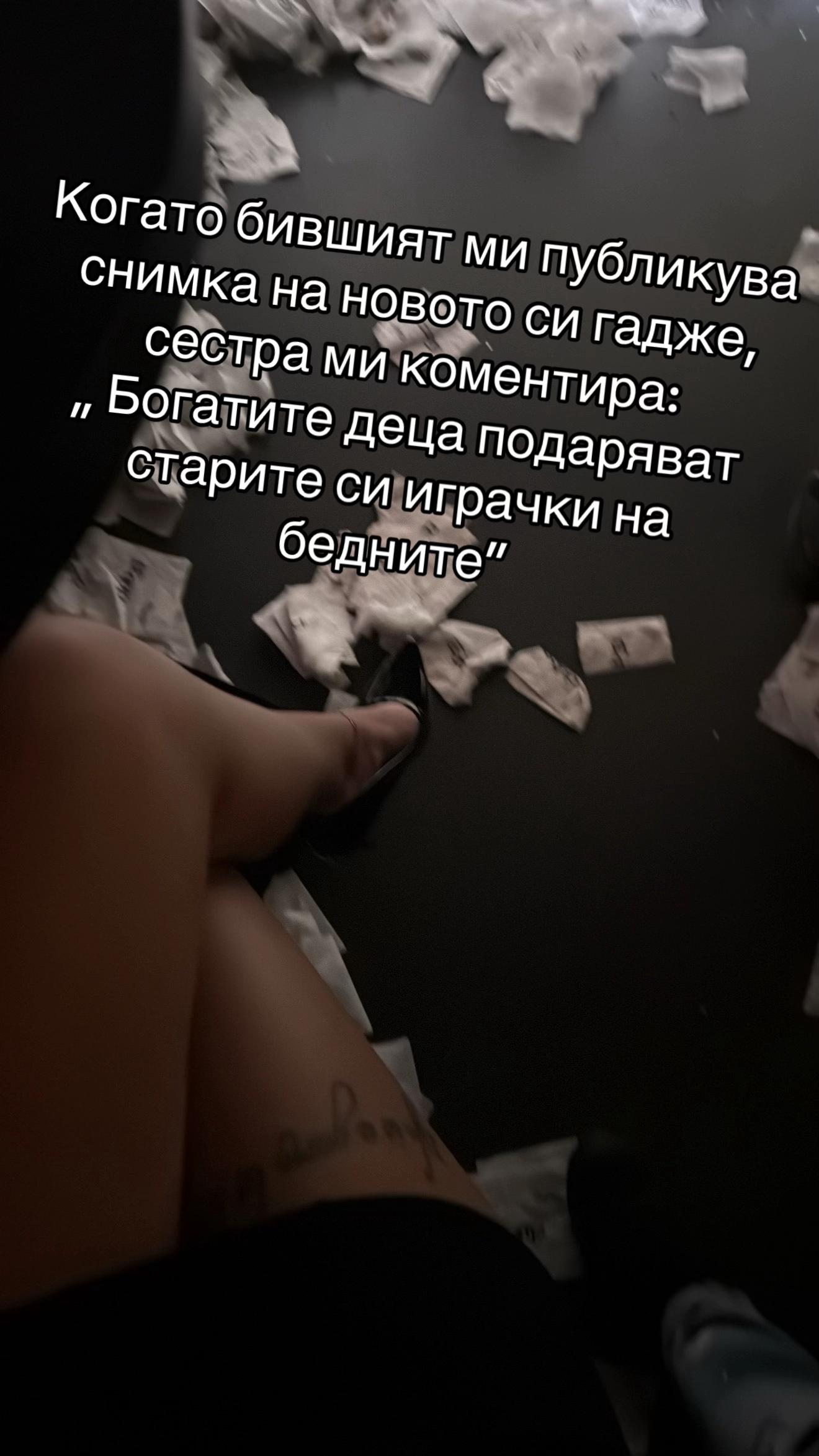 @⚜️