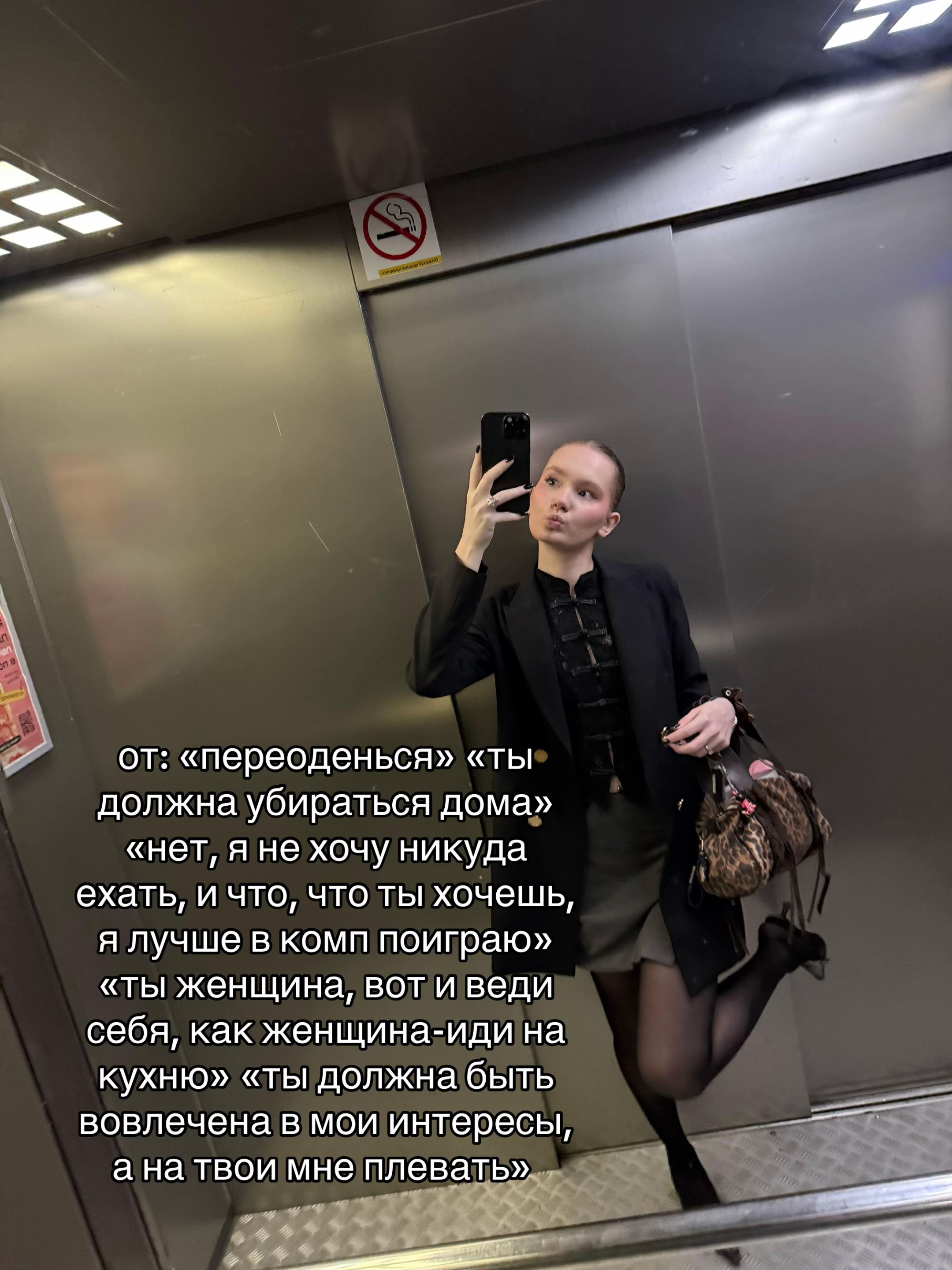 @АЛИША