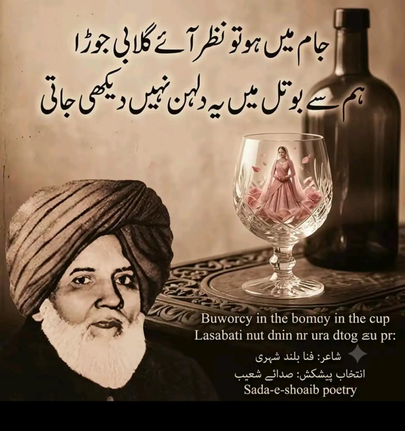 @♥️AwAN♥️