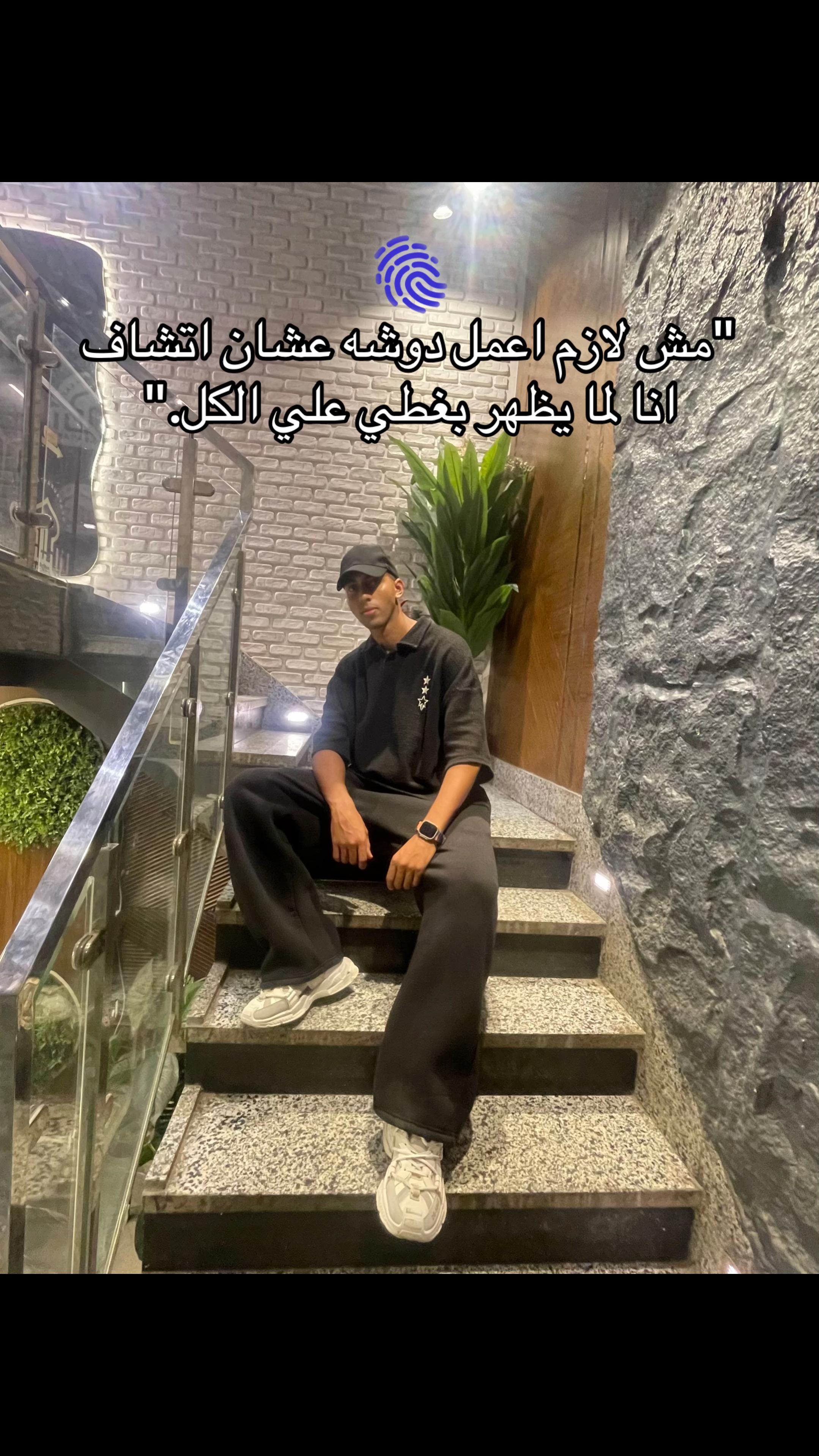 @𝓐𝓶𝓻 •🐺•