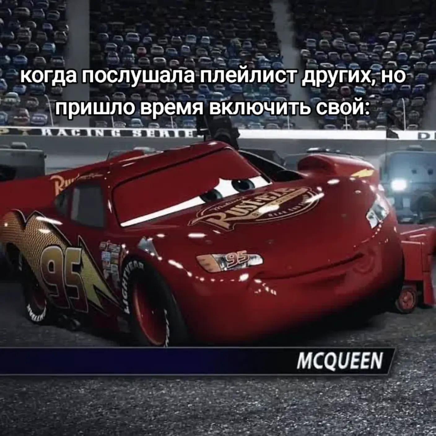 @тгк: франческо вещает