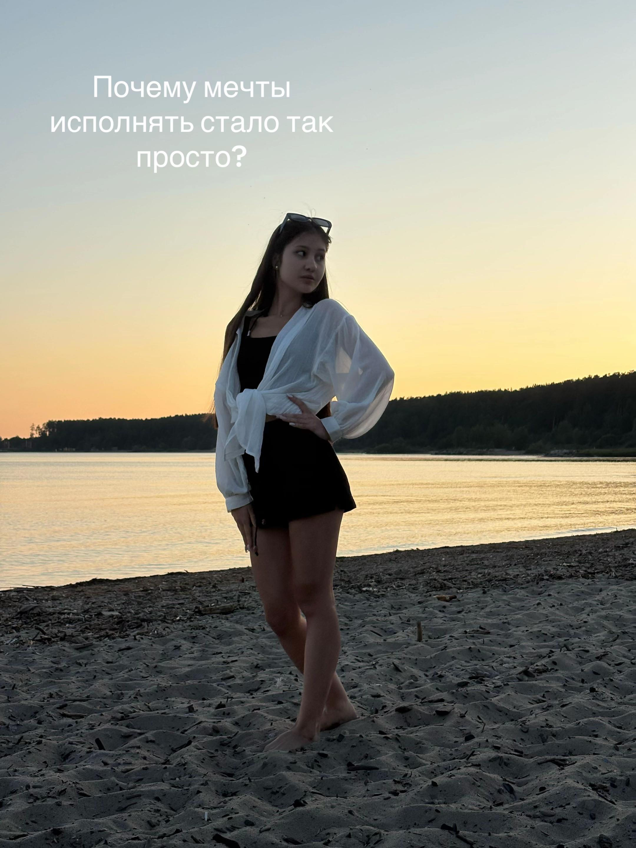 @sashulka💕