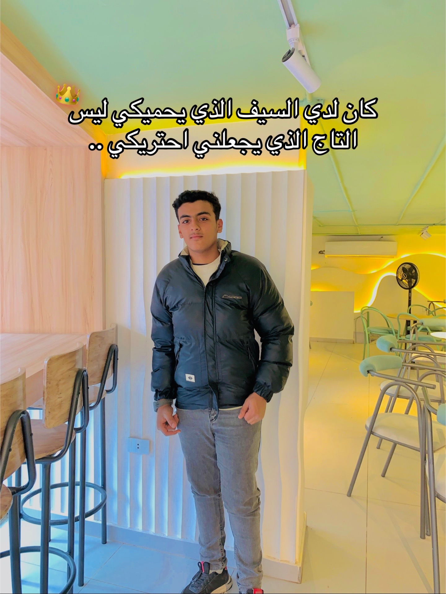 @إسلام بيبو 🥇👑