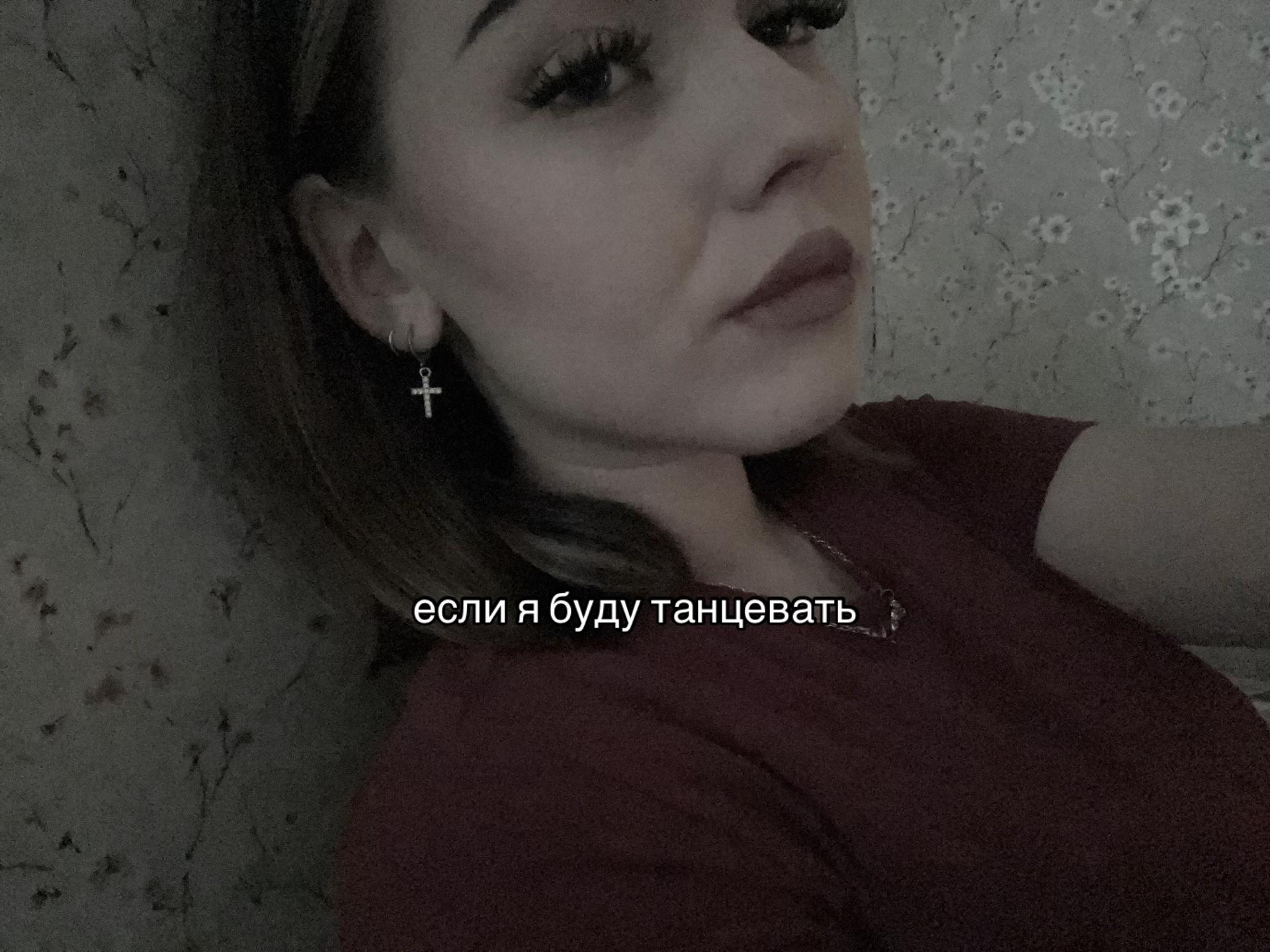 @𝓷𝓪𝓼𝓽𝔂𝓪𝔁𝓲𝔀🩸