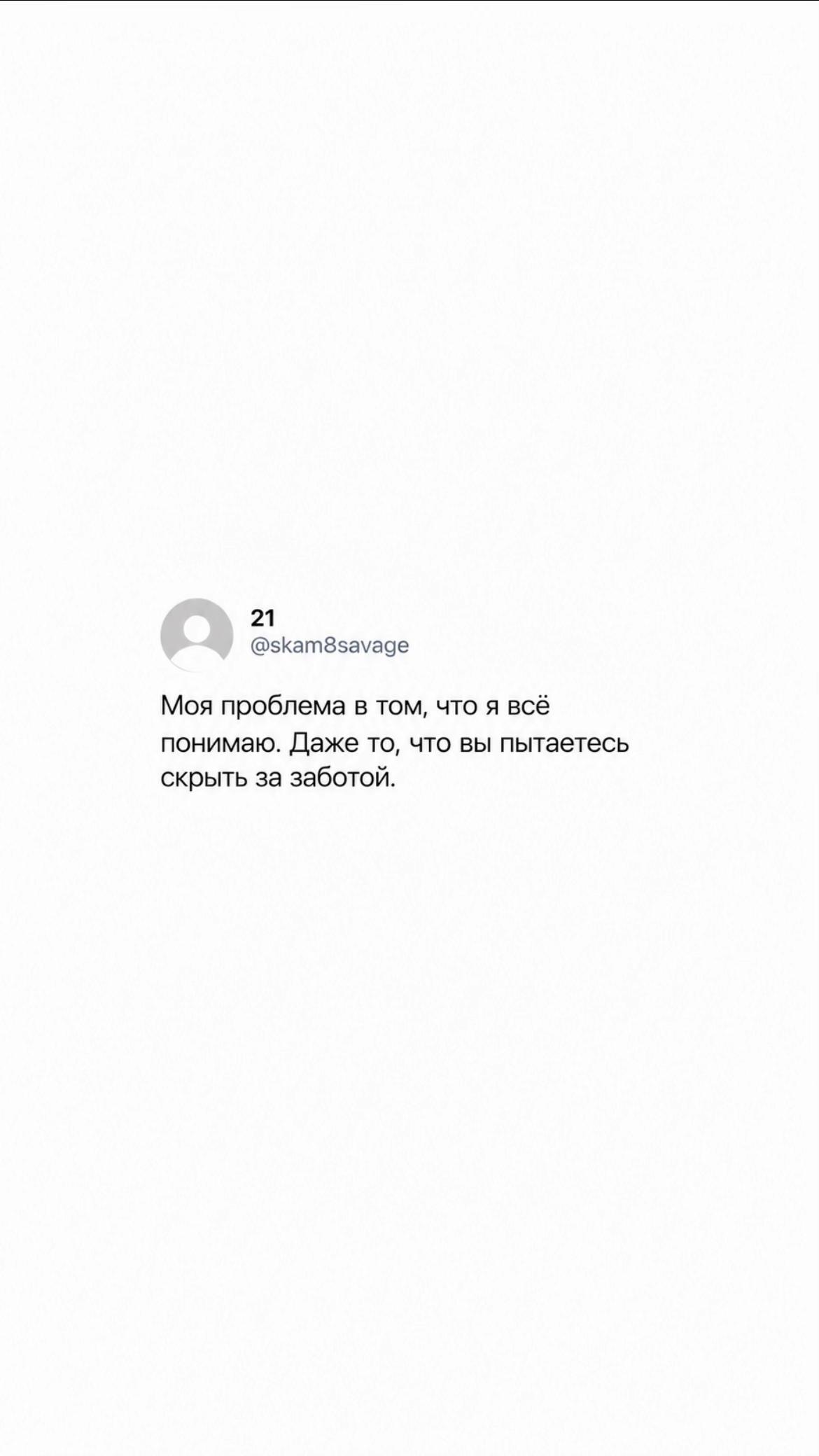 @21