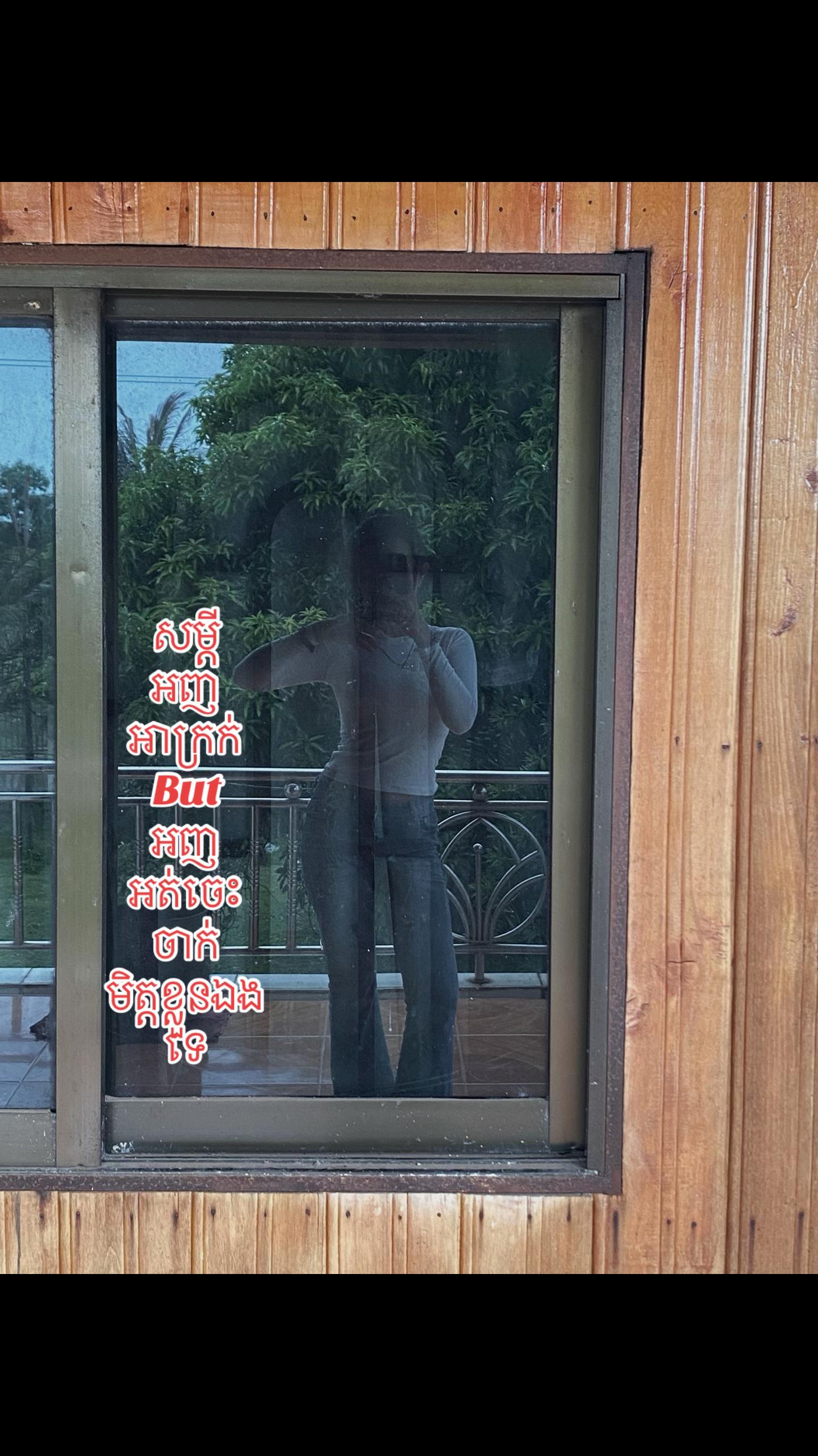 @Ly na