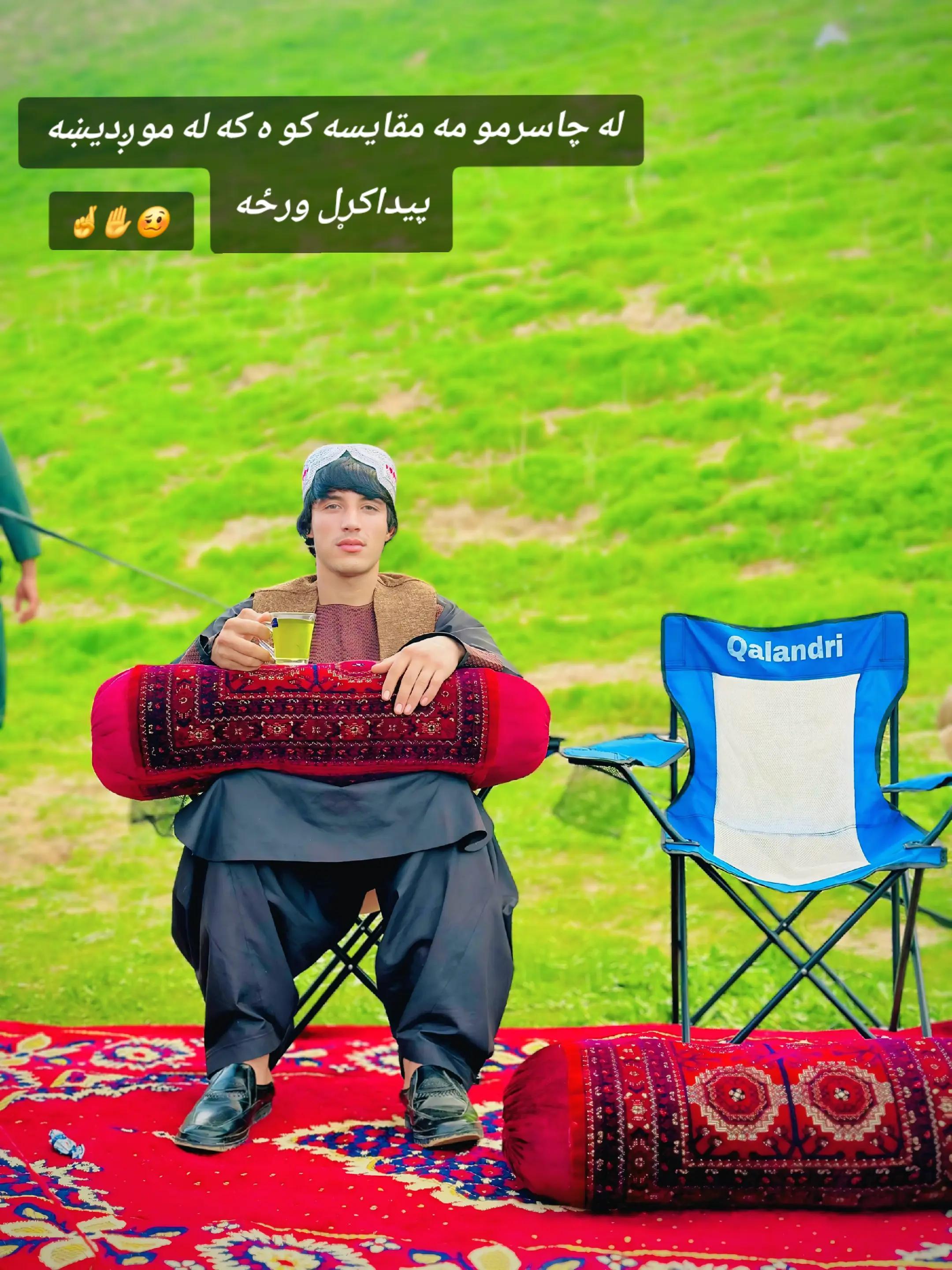 @یونس ارمانی