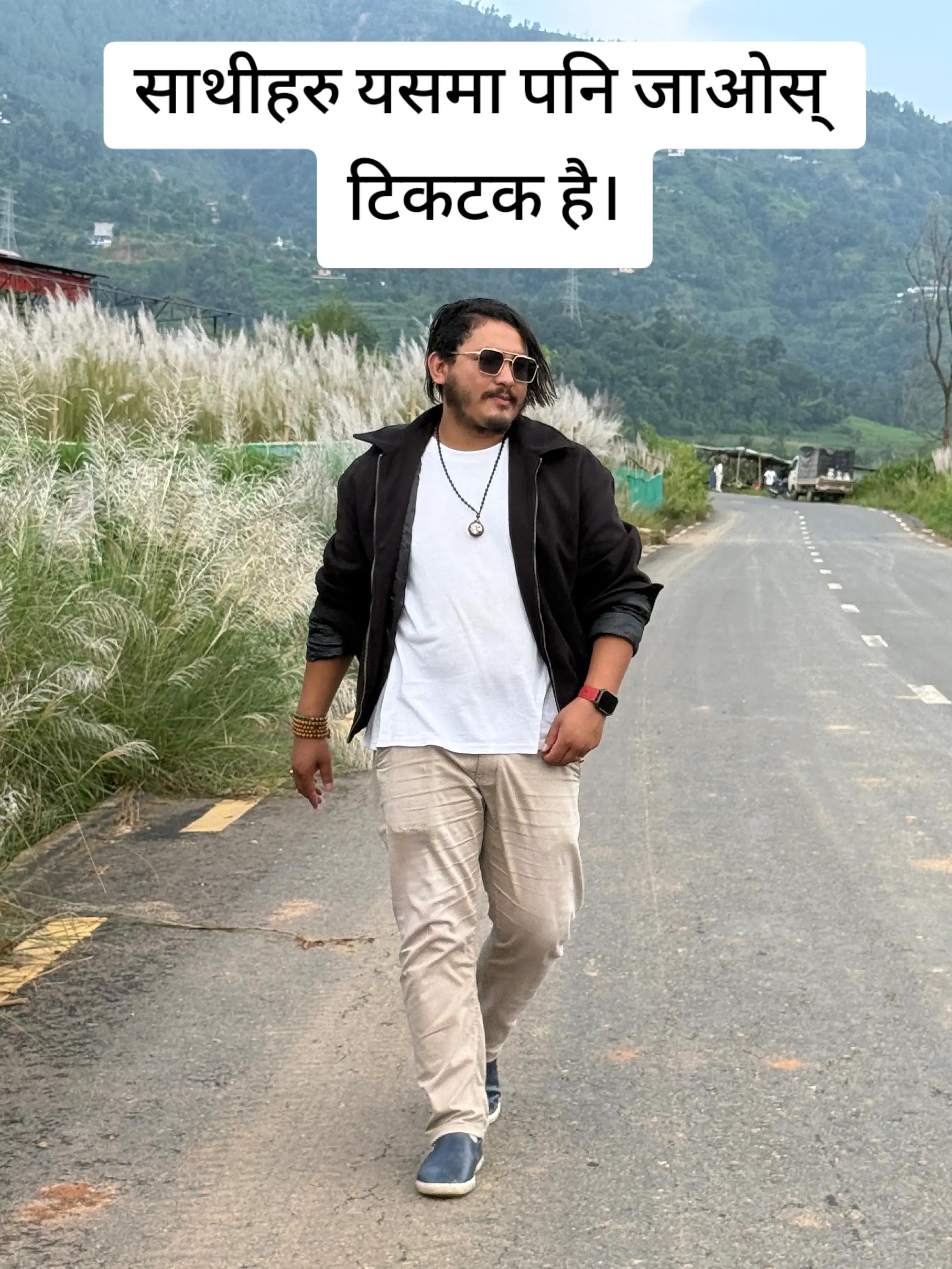 @Suman BT