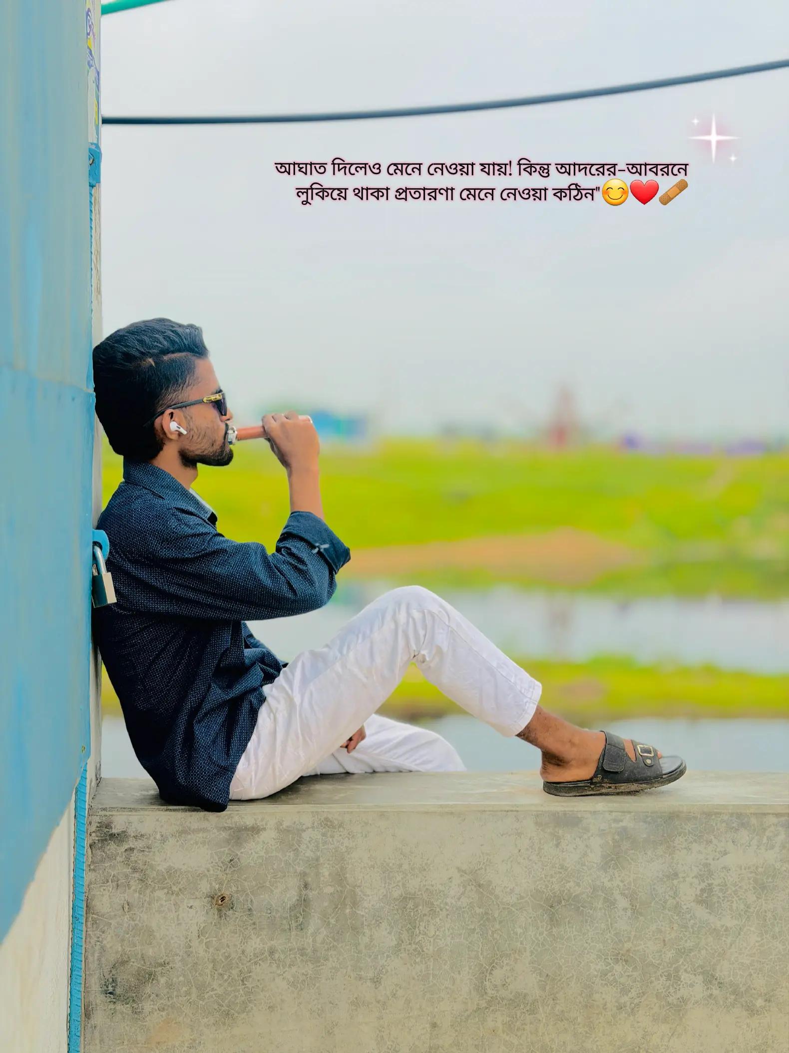 @Kabir