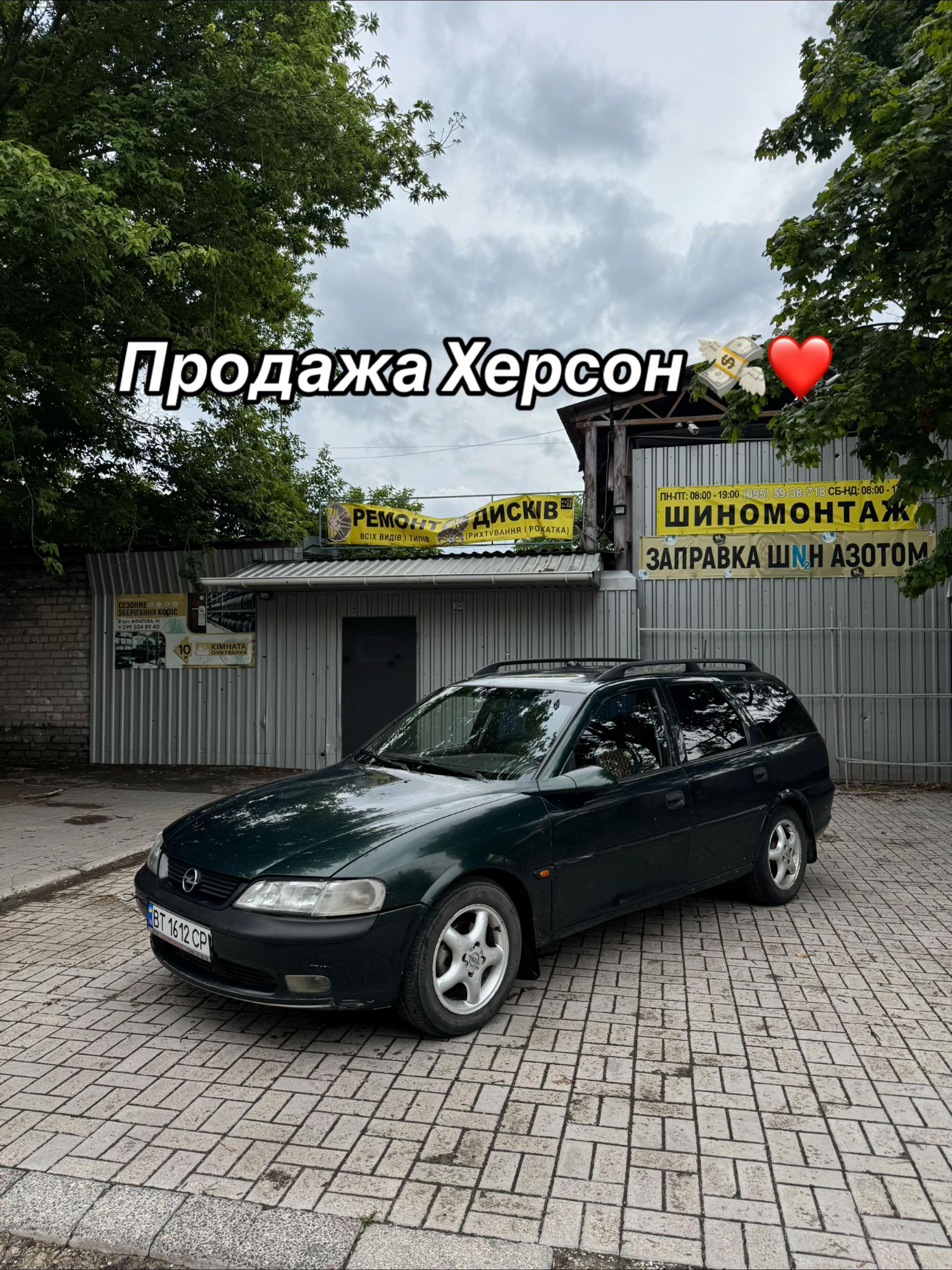 @Перекуп со стажем 🫡🇺🇦