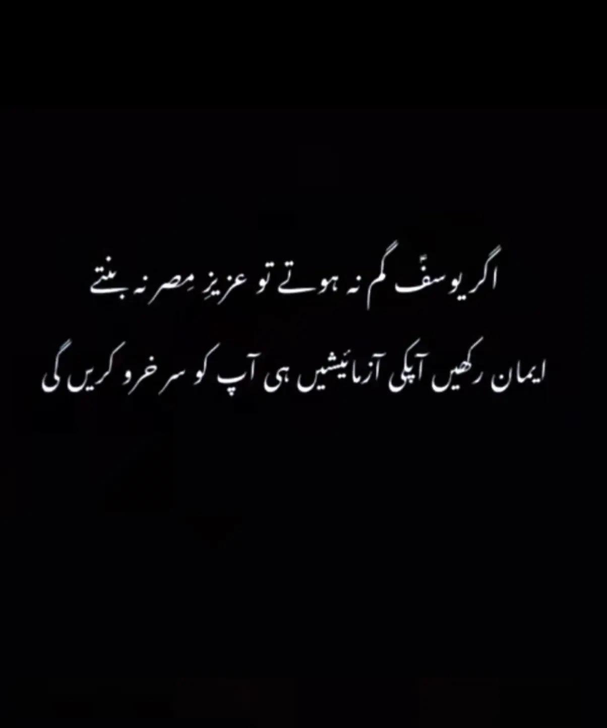 @AحMii 🦅