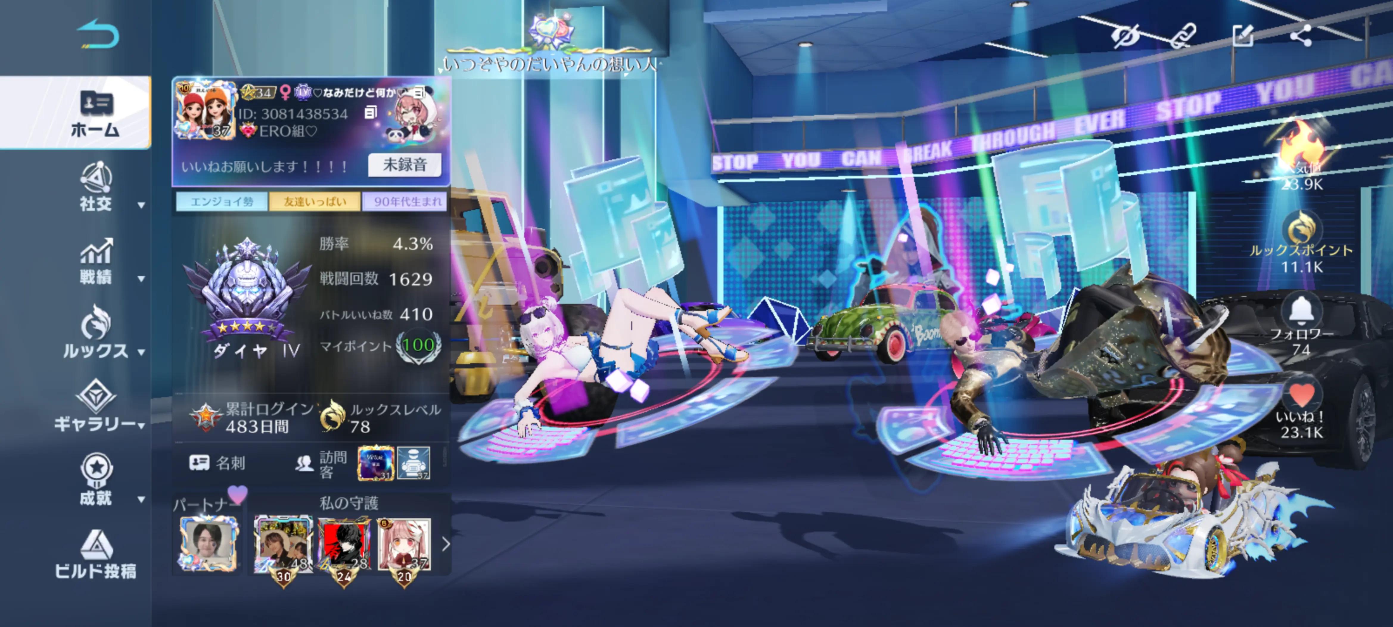 @7/25๐๐ฉตใชใฟ๐ฉตๅคงๆ
๐ฉต๐ฆ๐