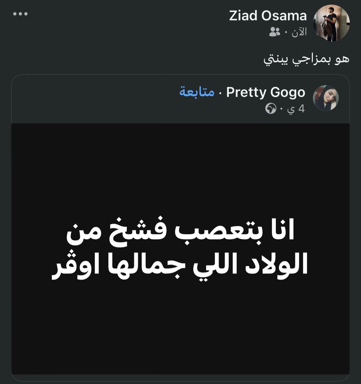 @ziaaaaaaad