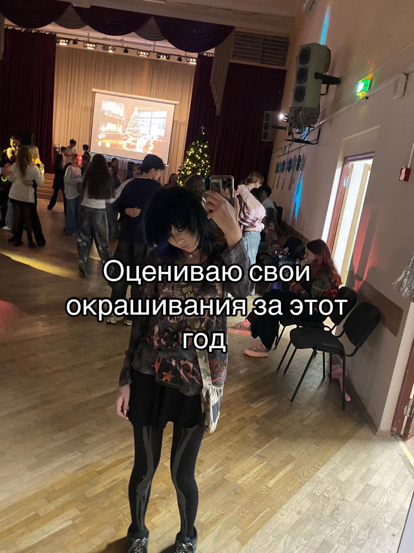 @ТГК:Crybaby Den@