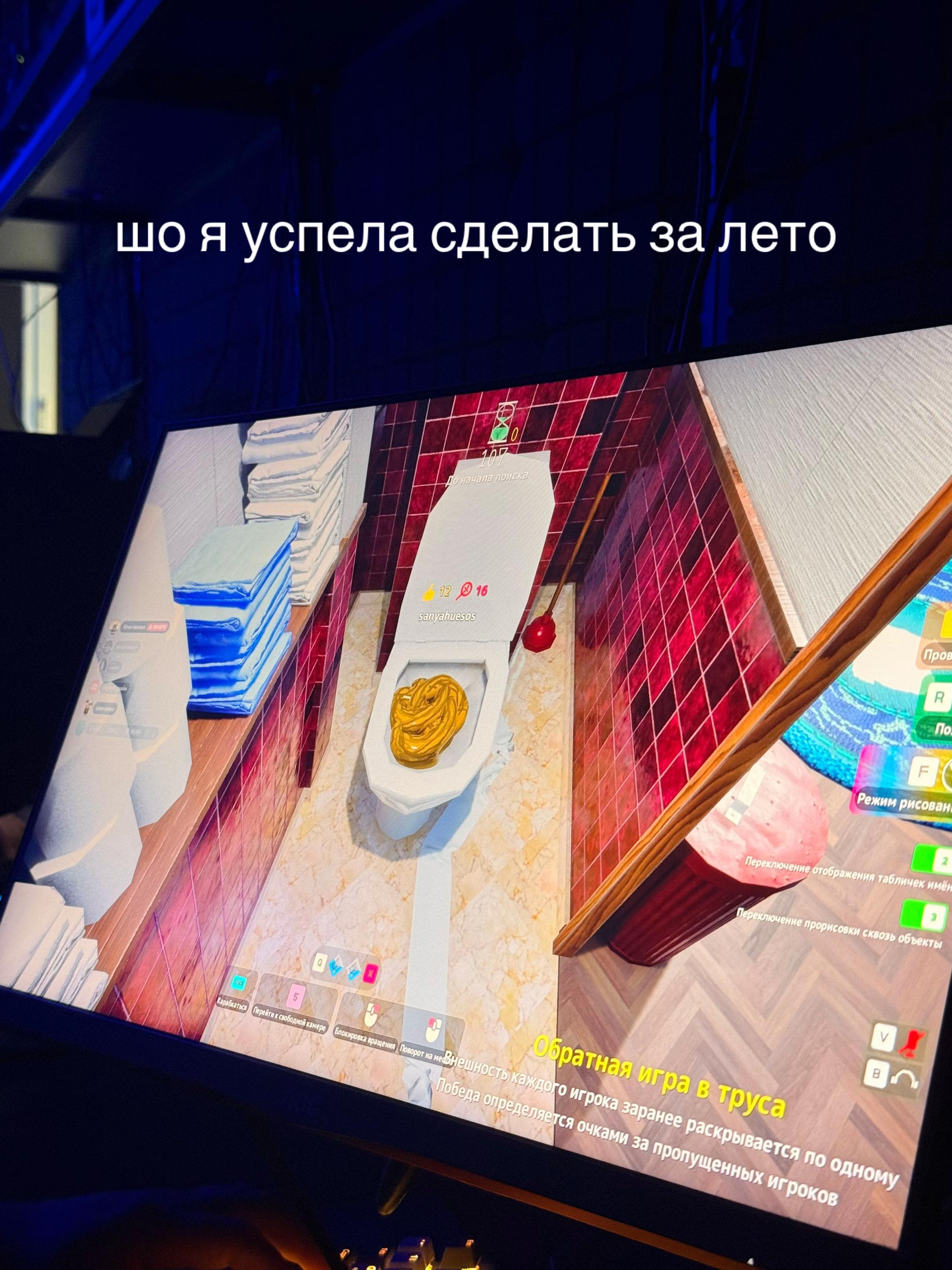@lipychkaaaa